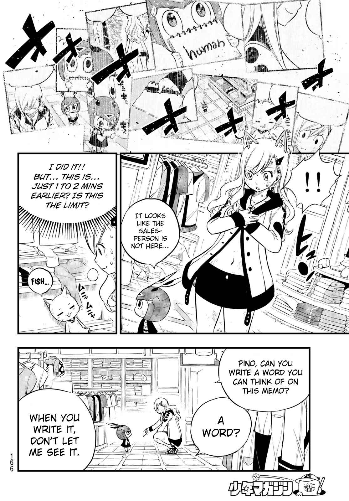 EDENS ZERO Chapter 121 page 4