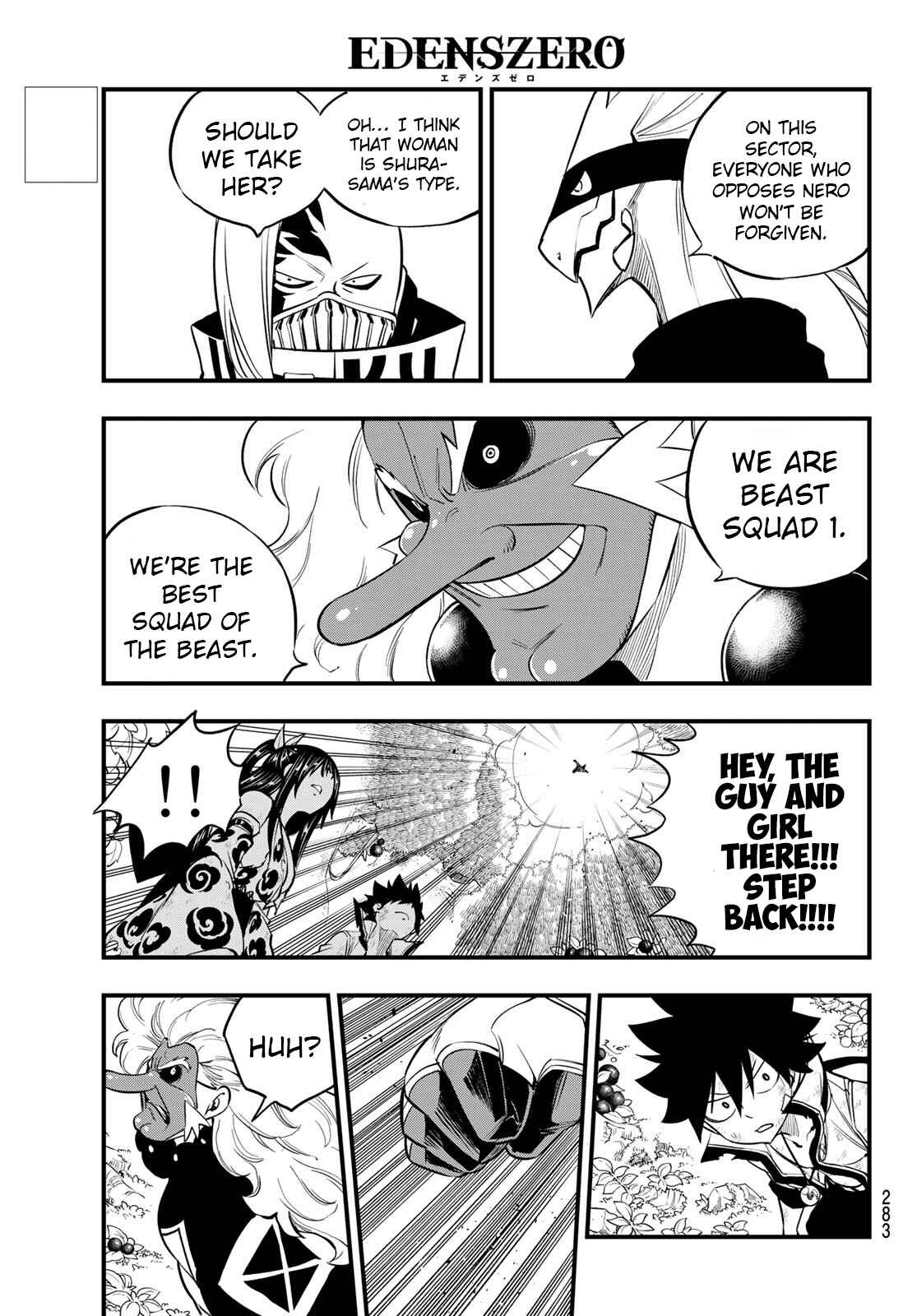 EDENS ZERO Chapter 122 page 11