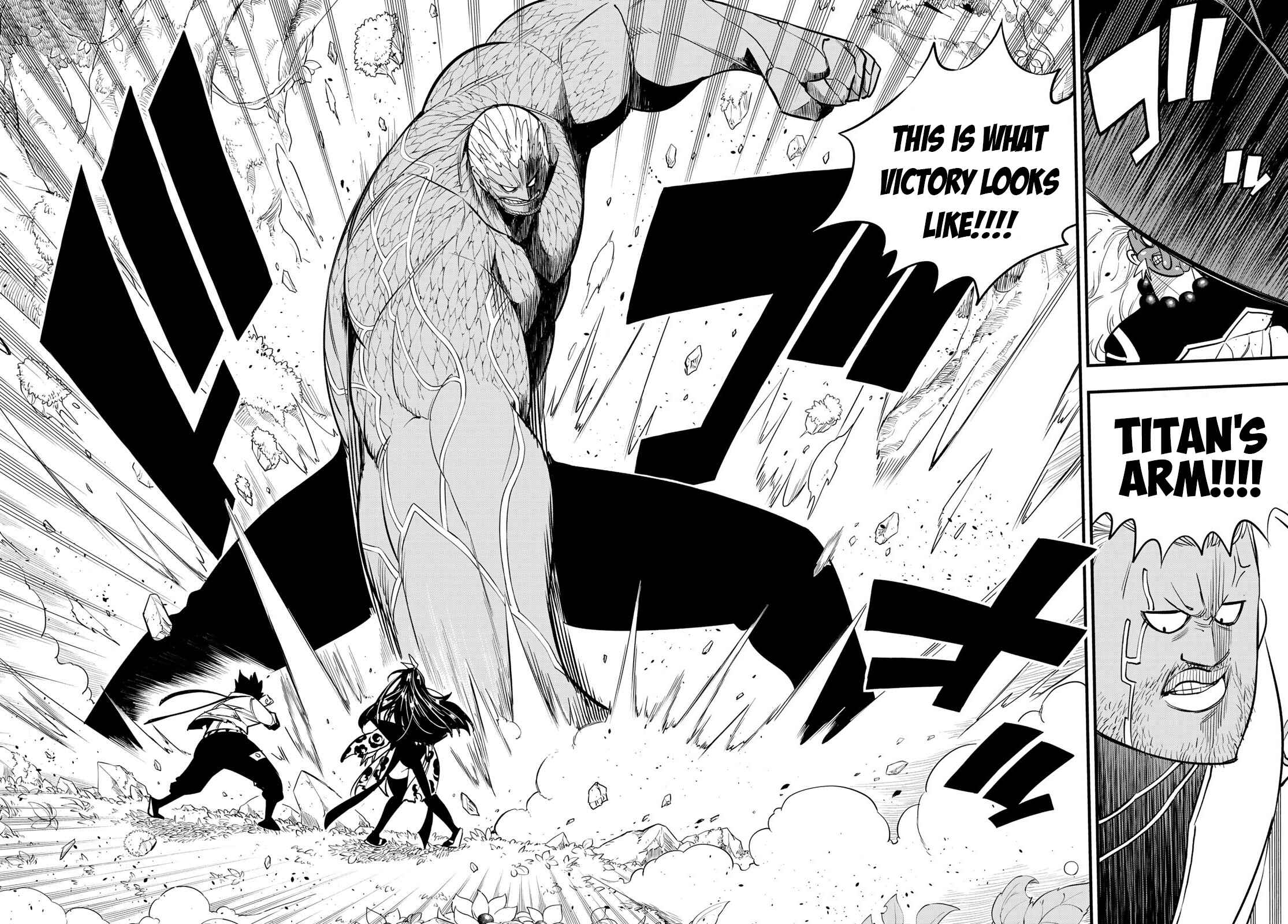 EDENS ZERO Chapter 122 page 12