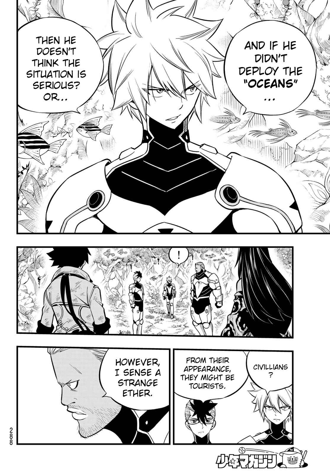 EDENS ZERO Chapter 122 page 15