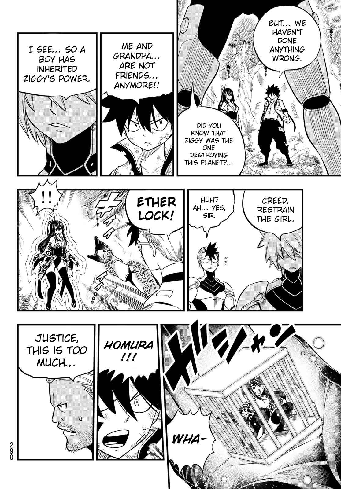 EDENS ZERO Chapter 122 page 17