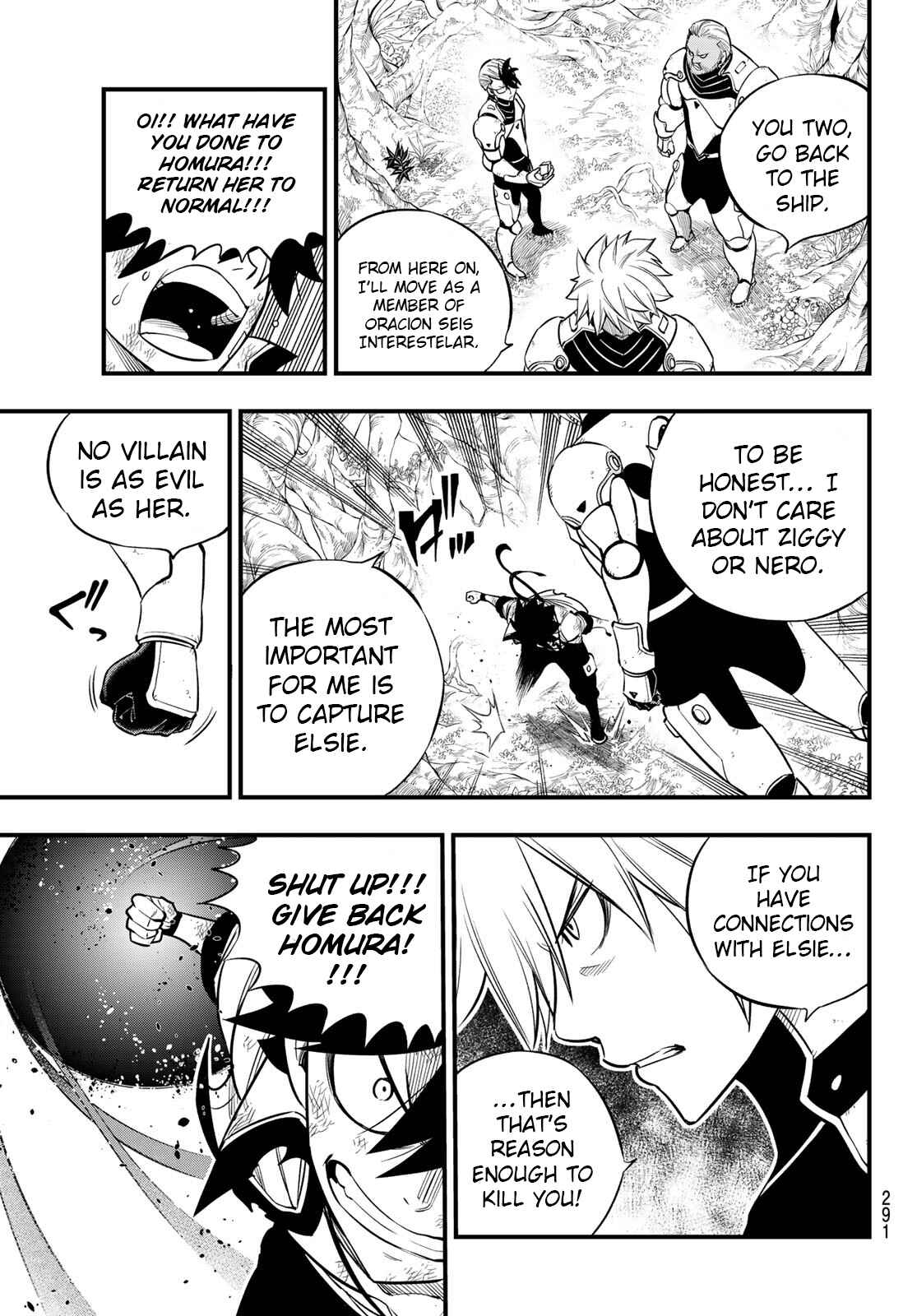 EDENS ZERO Chapter 122 page 18