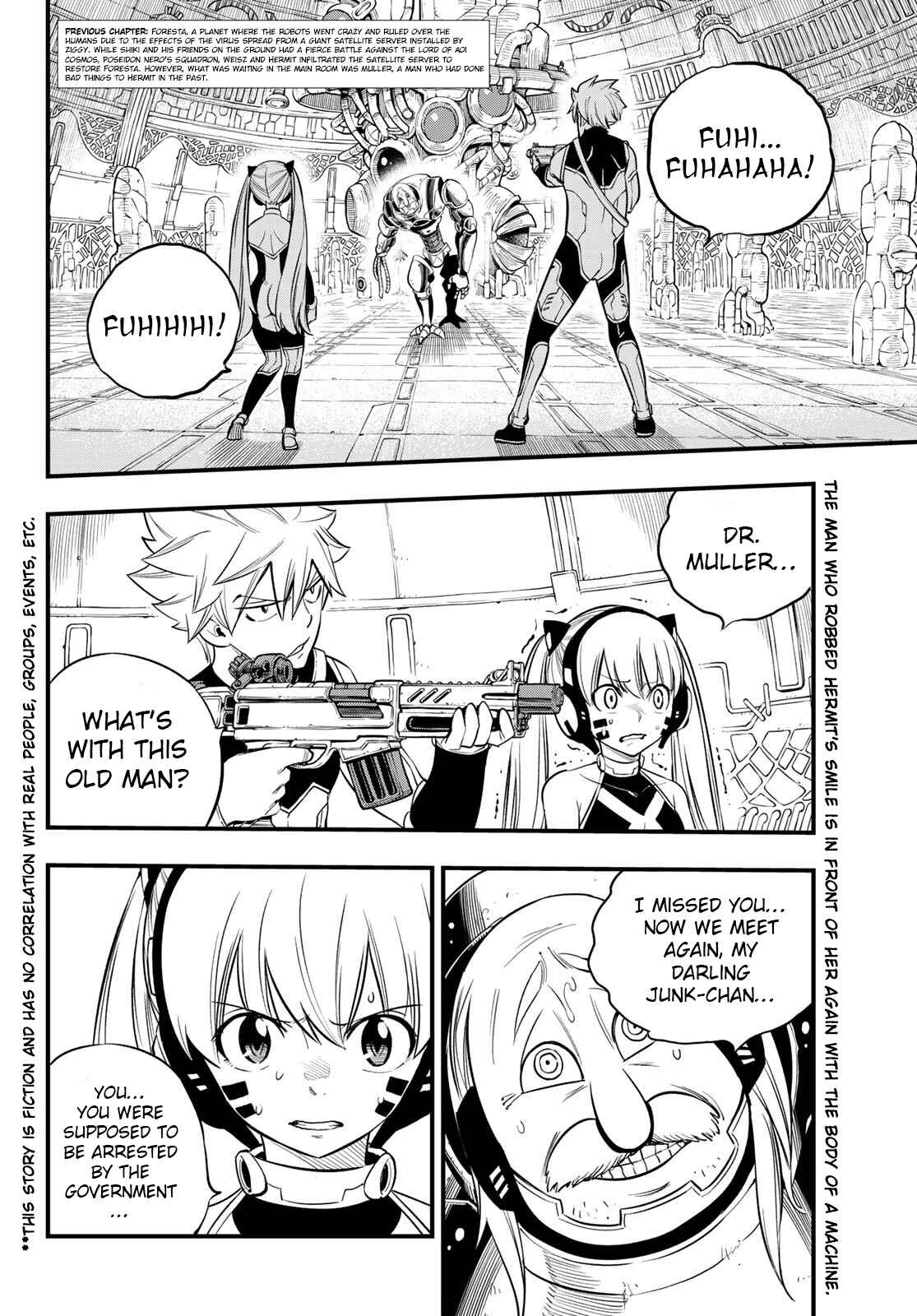 EDENS ZERO Chapter 122 page 2