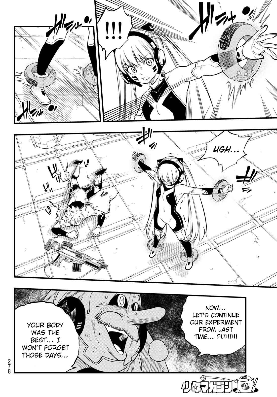 EDENS ZERO Chapter 122 page 6