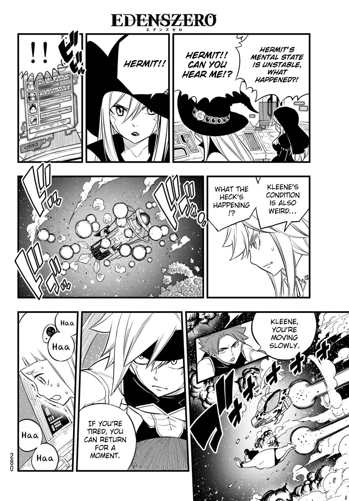 EDENS ZERO Chapter 122 page 8