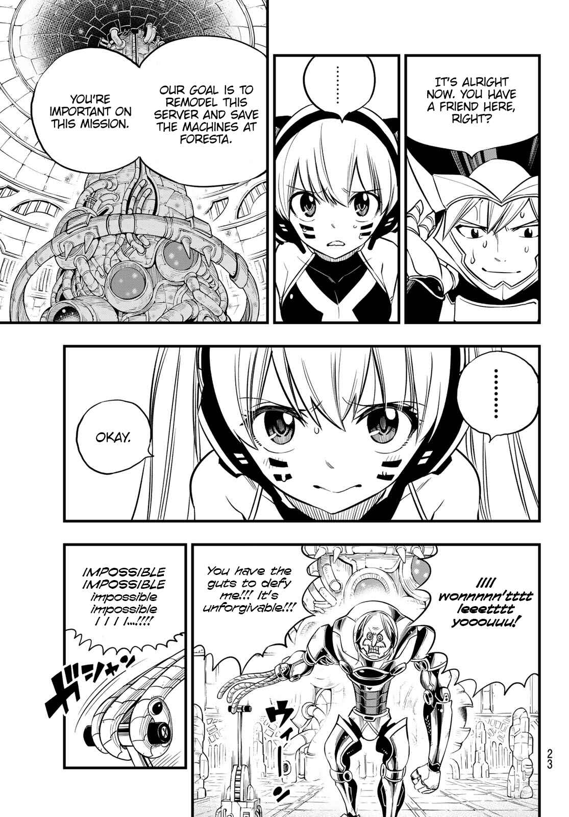 EDENS ZERO Chapter 125 page 9
