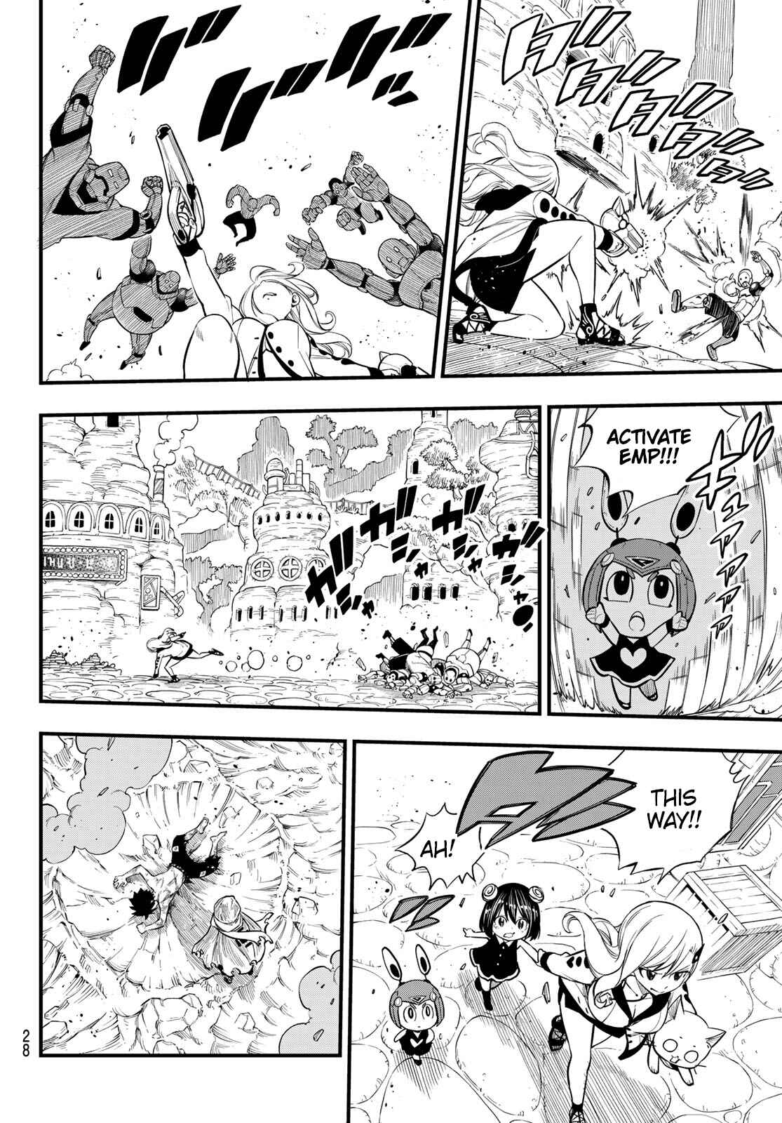 EDENS ZERO Chapter 125 page 14