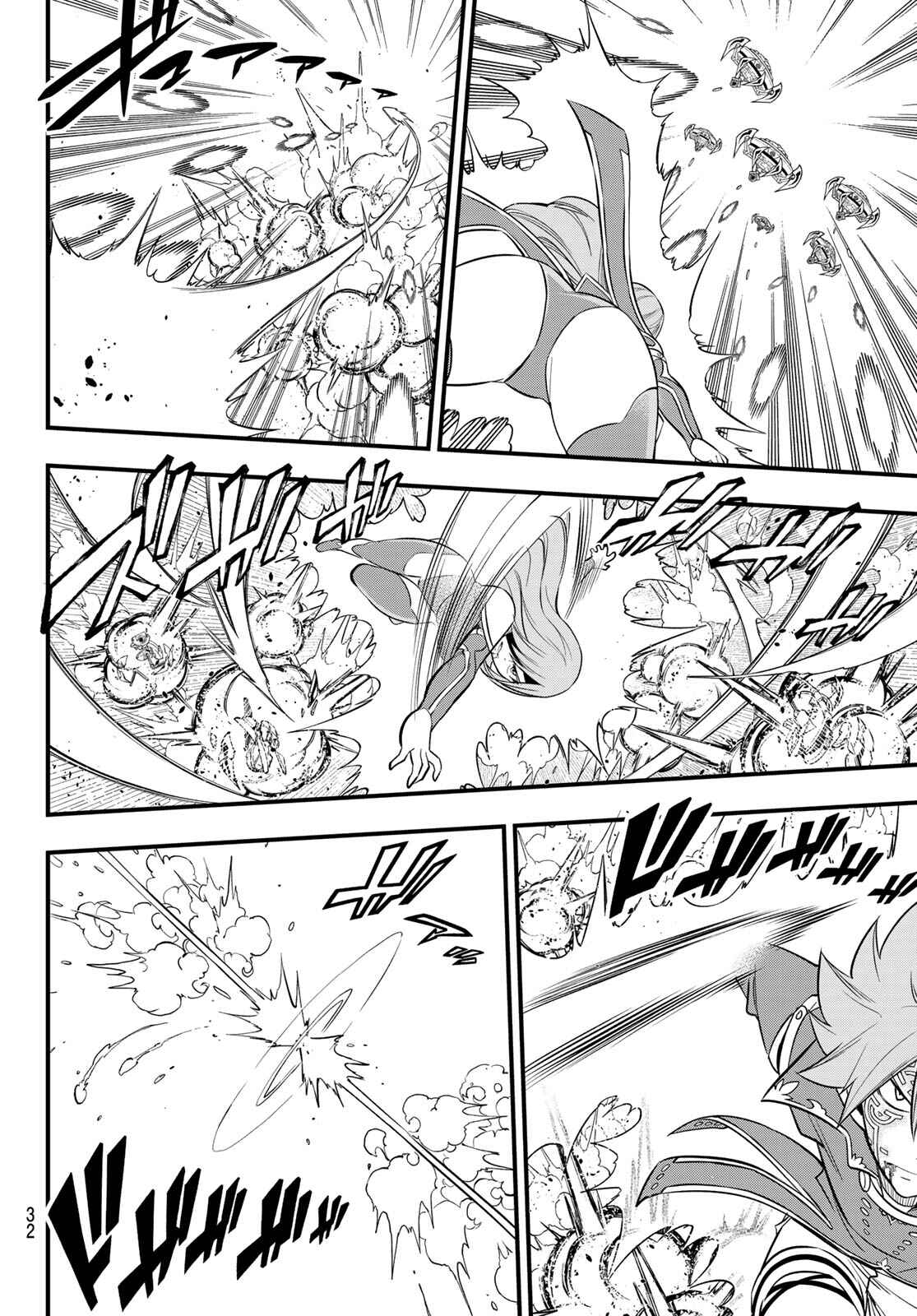 EDENS ZERO Chapter 125 page 18
