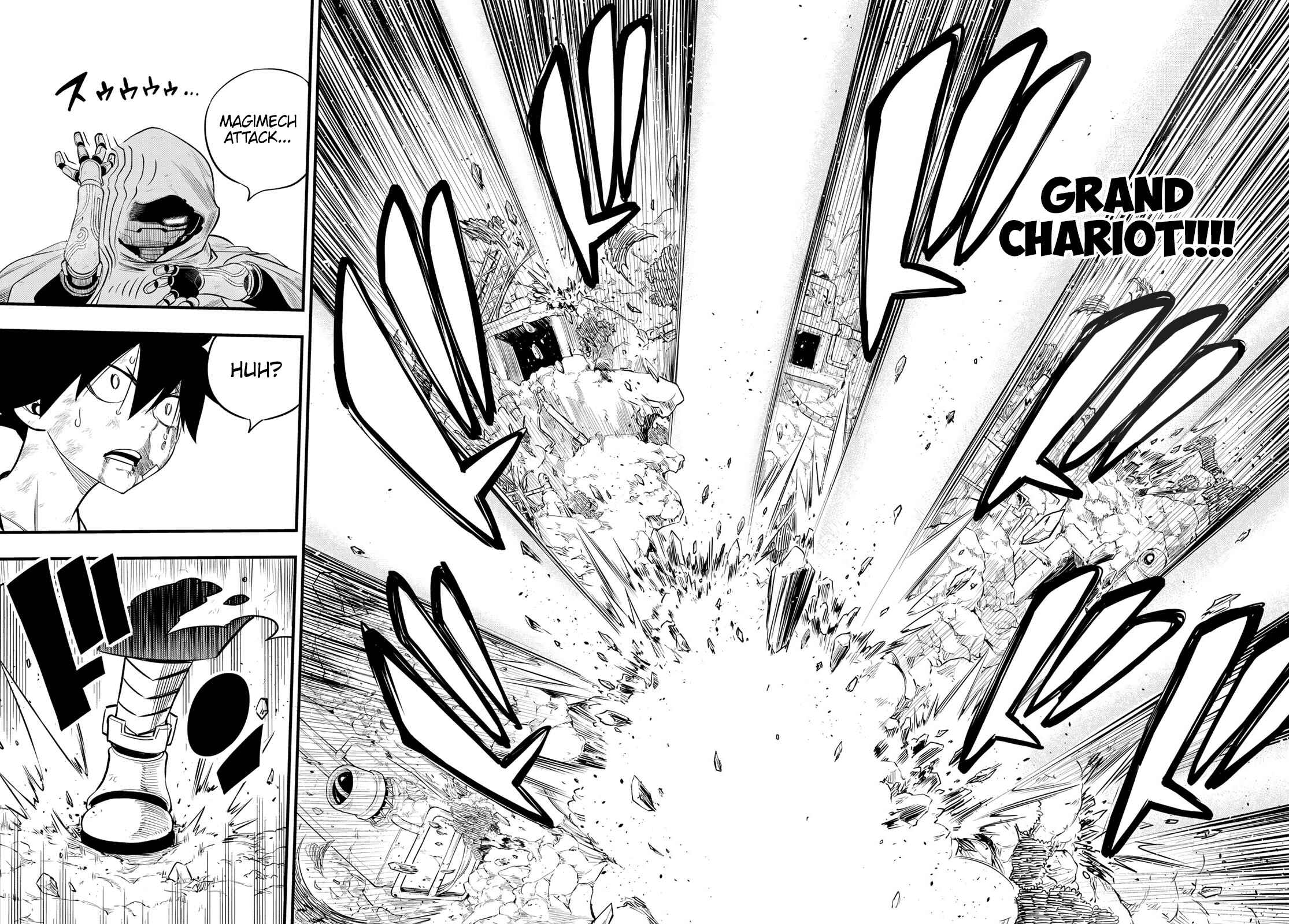 EDENS ZERO Chapter 125 page 20