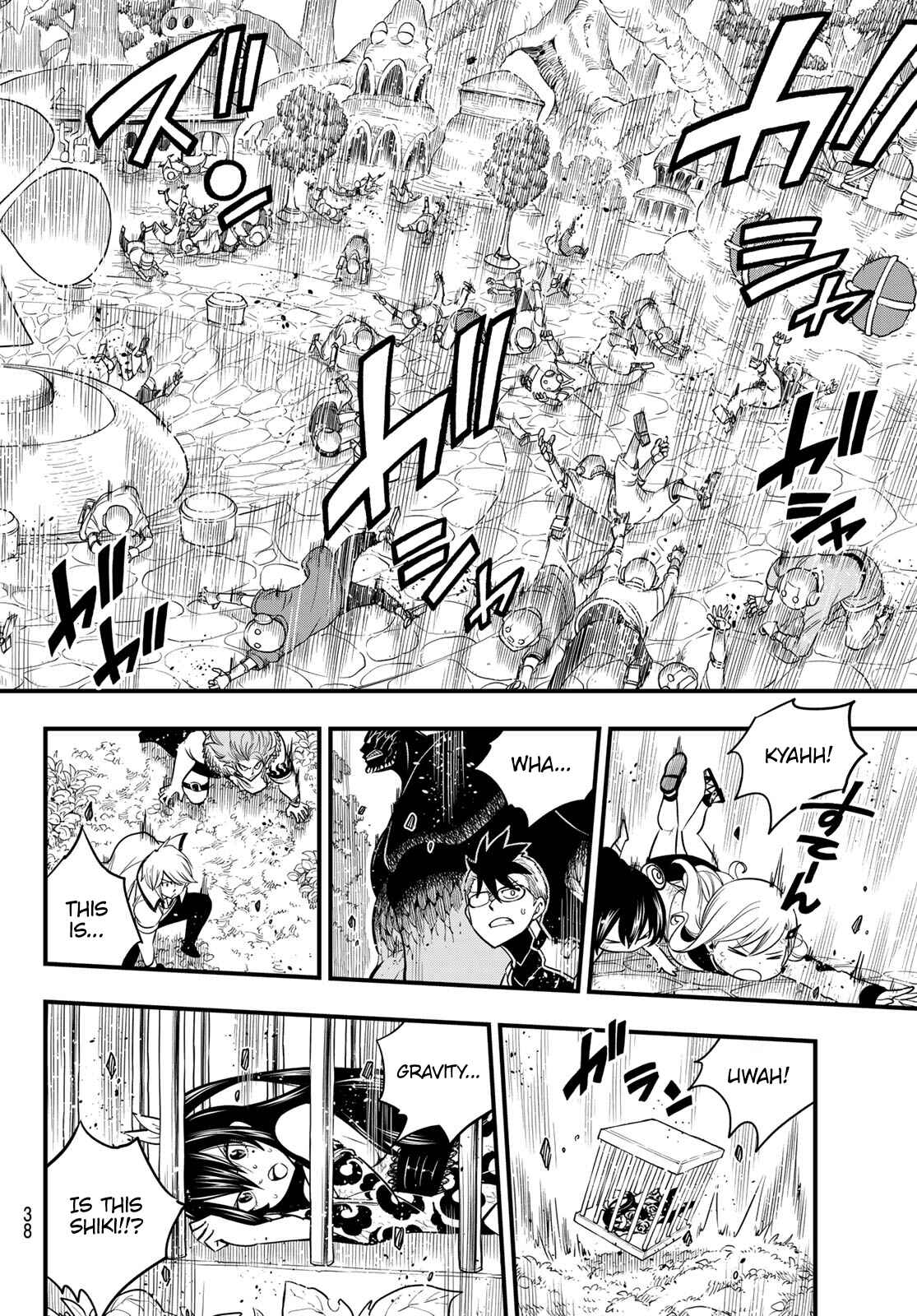 EDENS ZERO Chapter 125 page 23