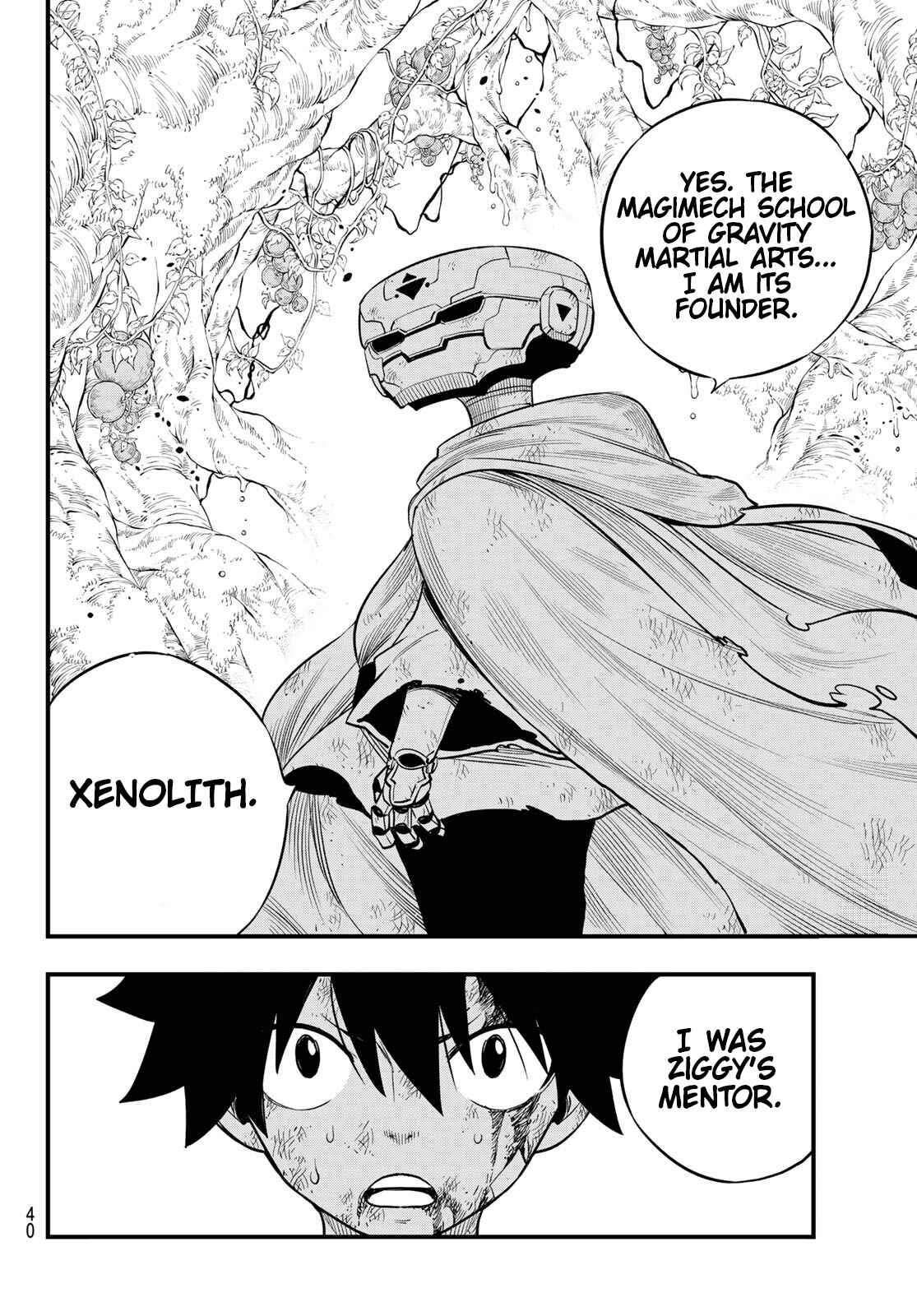 EDENS ZERO Chapter 125 page 25