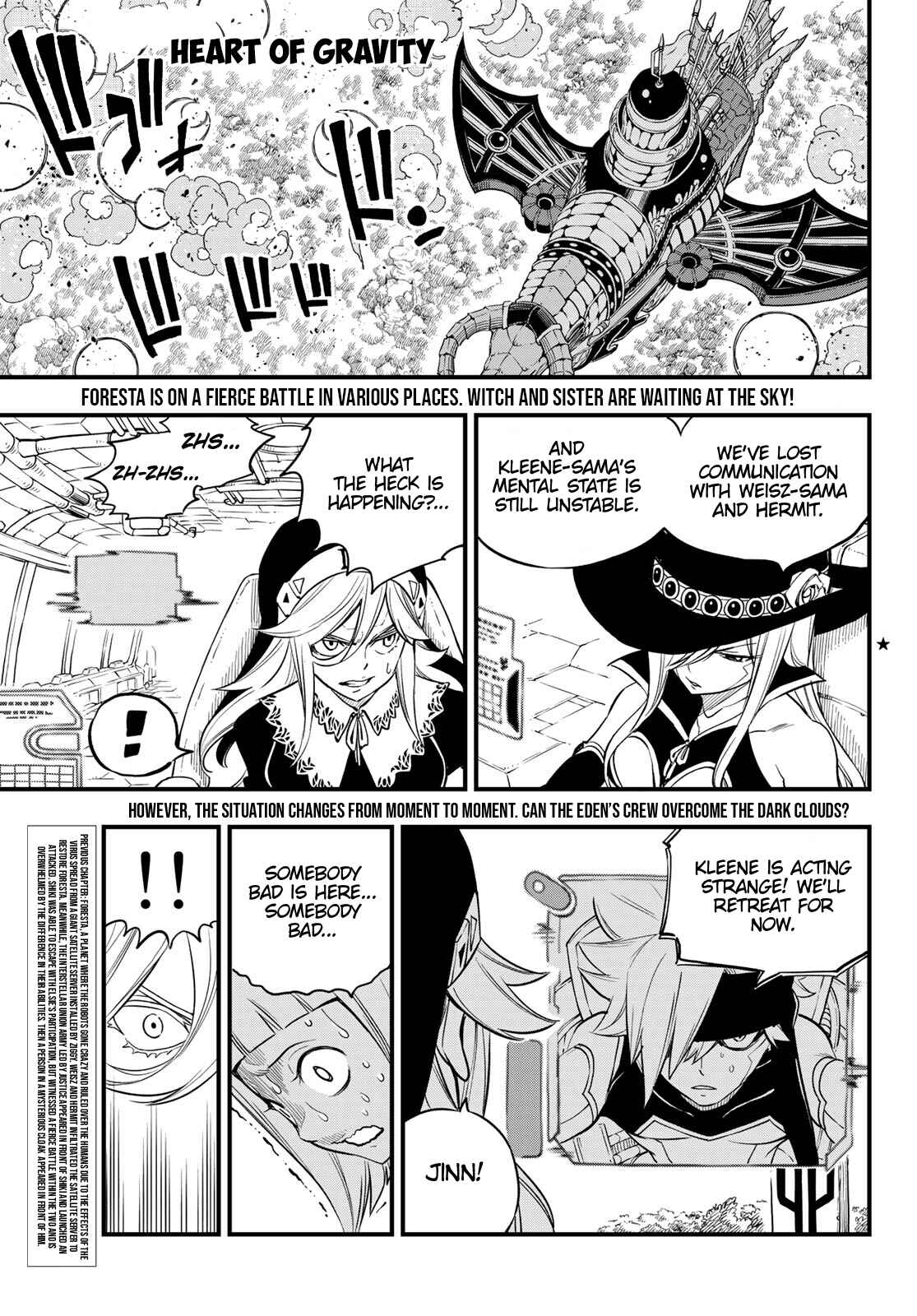EDENS ZERO Chapter 125 page 5