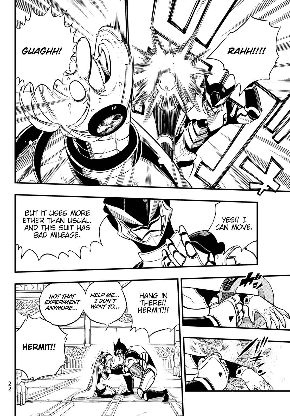 EDENS ZERO Chapter 125 page 8