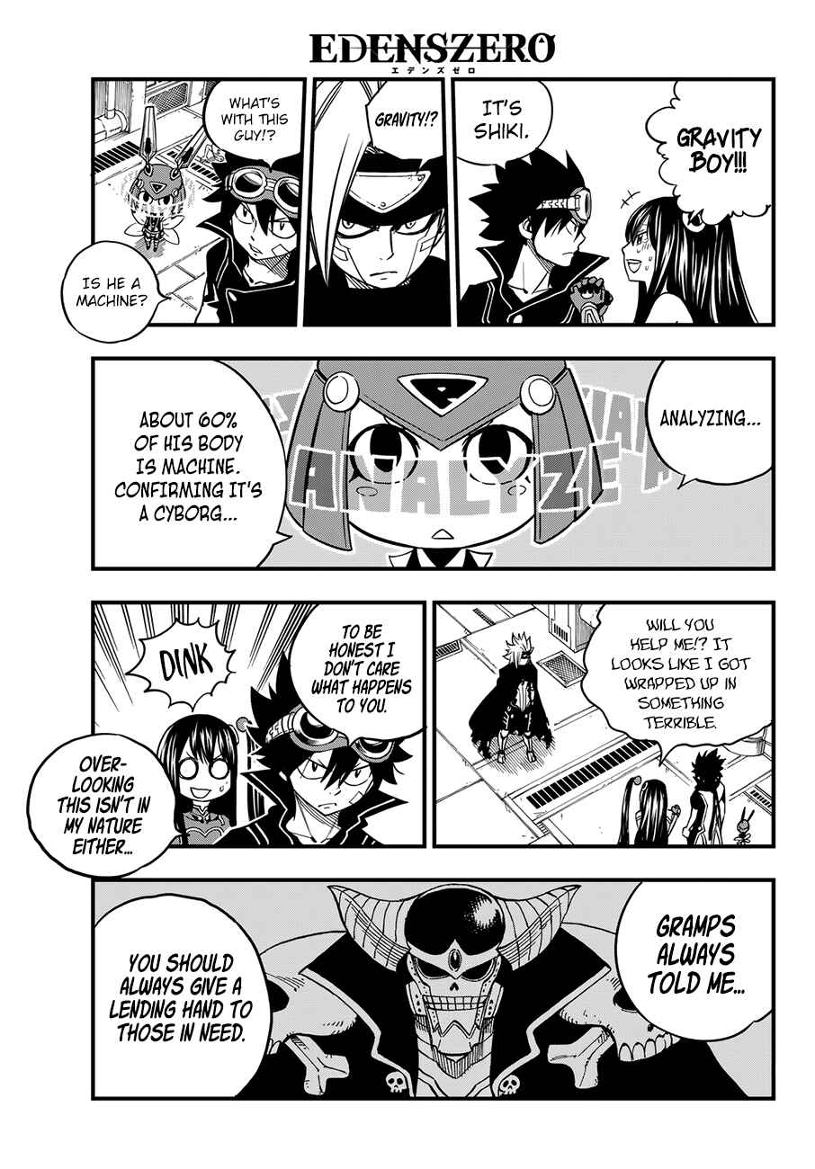EDENS ZERO Chapter 17 page 13