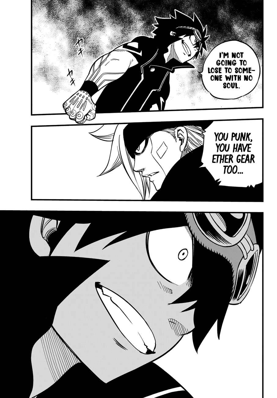 EDENS ZERO Chapter 17 page 17