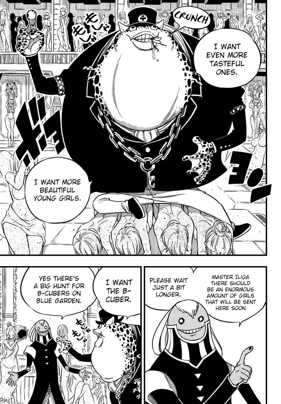 EDENS ZERO Chapter 17 page 19