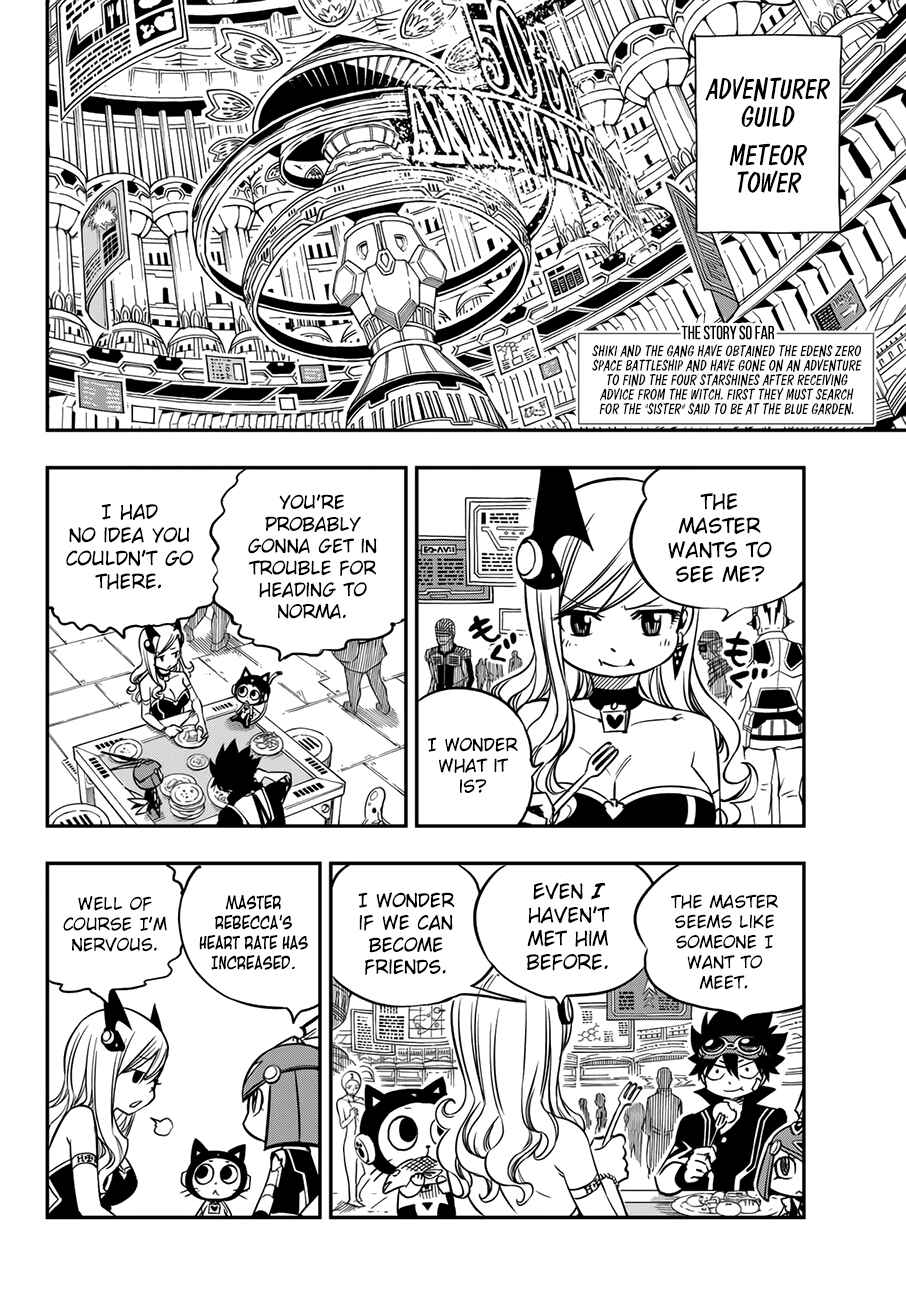 EDENS ZERO Chapter 17 page 2