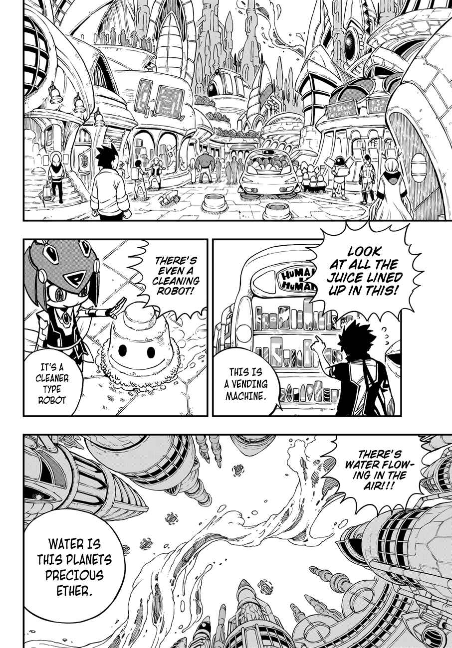 EDENS ZERO Chapter 17 page 4