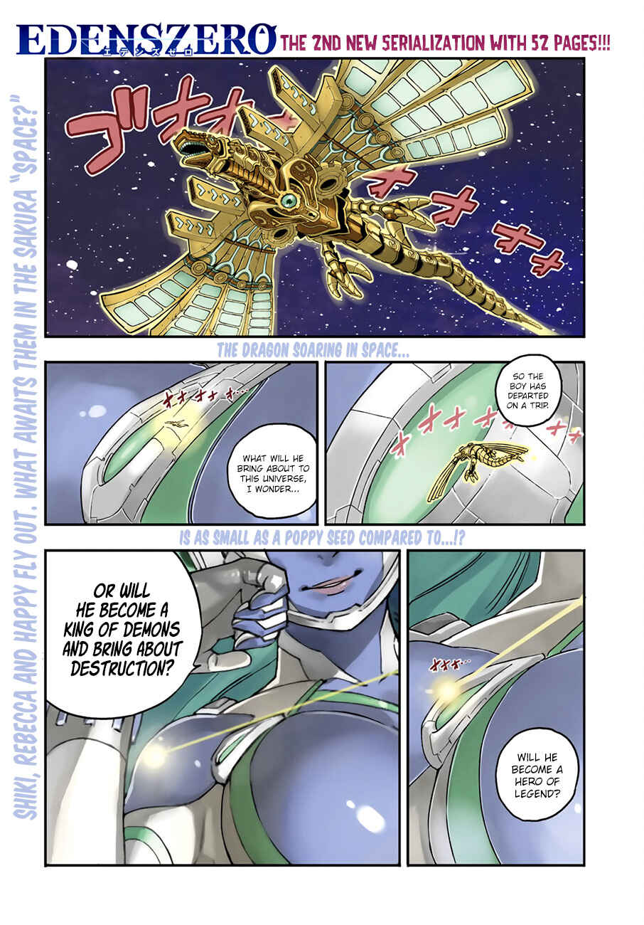 EDENS ZERO Chapter 2 page 0