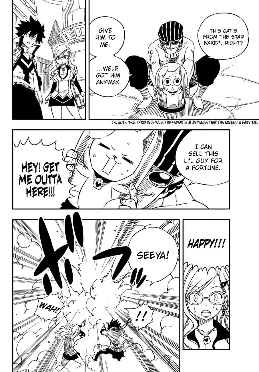 EDENS ZERO Chapter 2 page 12