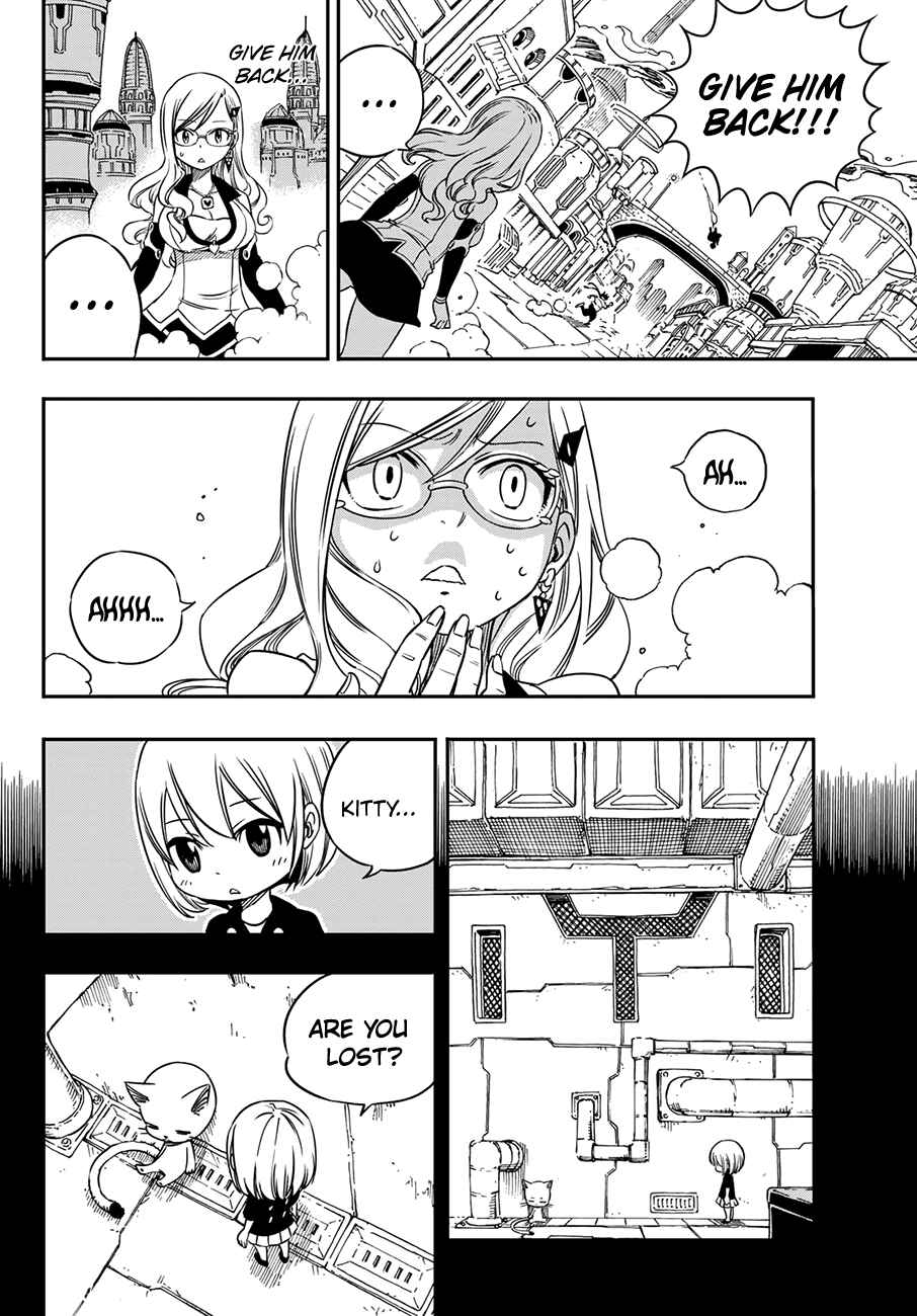 EDENS ZERO Chapter 2 page 14