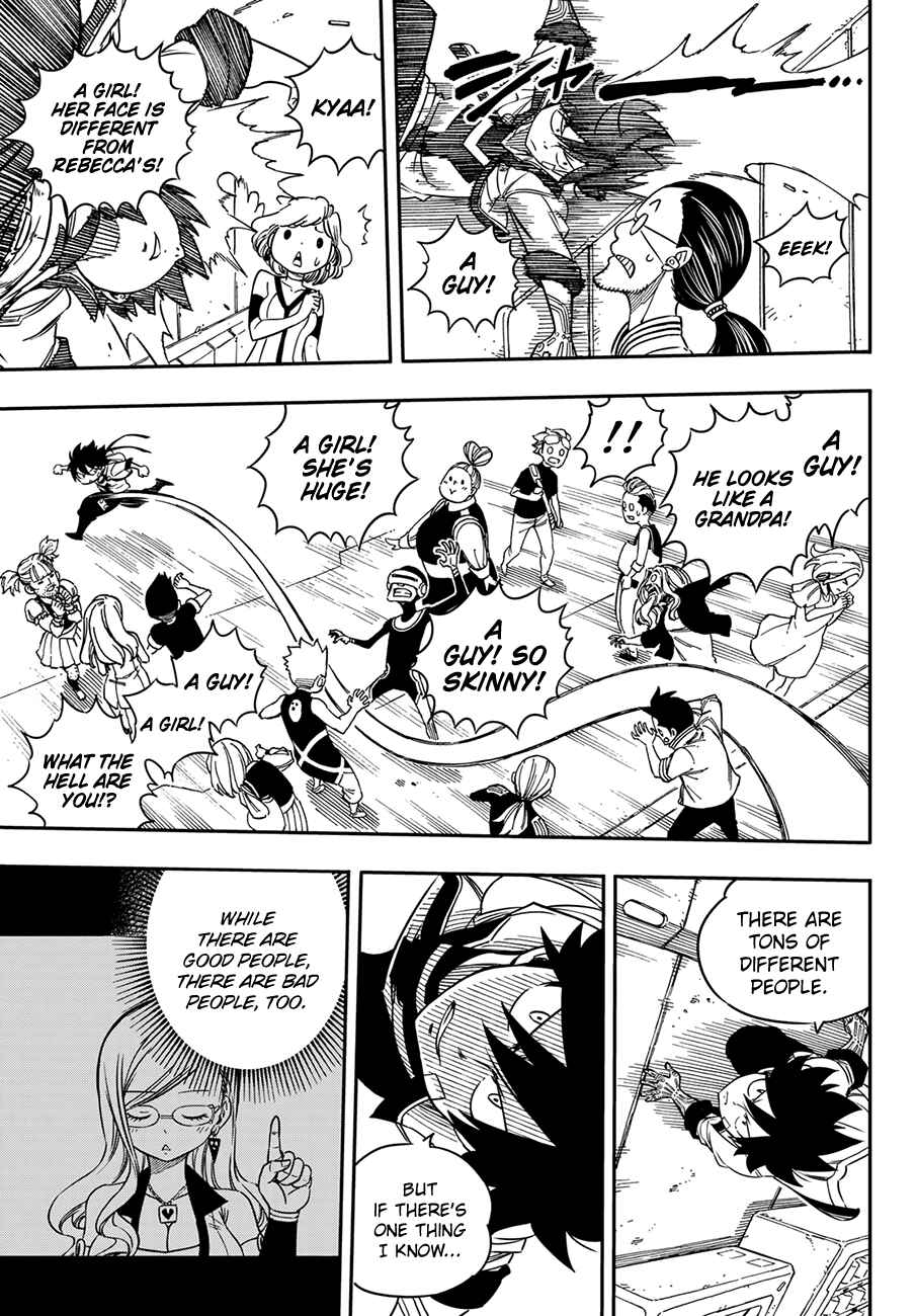 EDENS ZERO Chapter 2 page 17