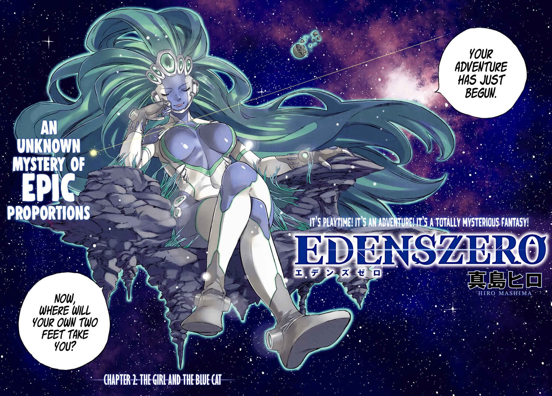 EDENS ZERO Chapter 2 page 1