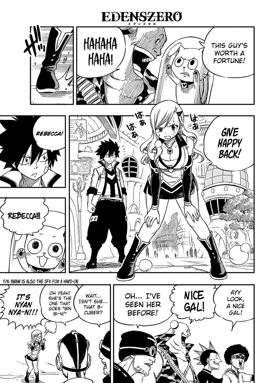 EDENS ZERO Chapter 2 page 23