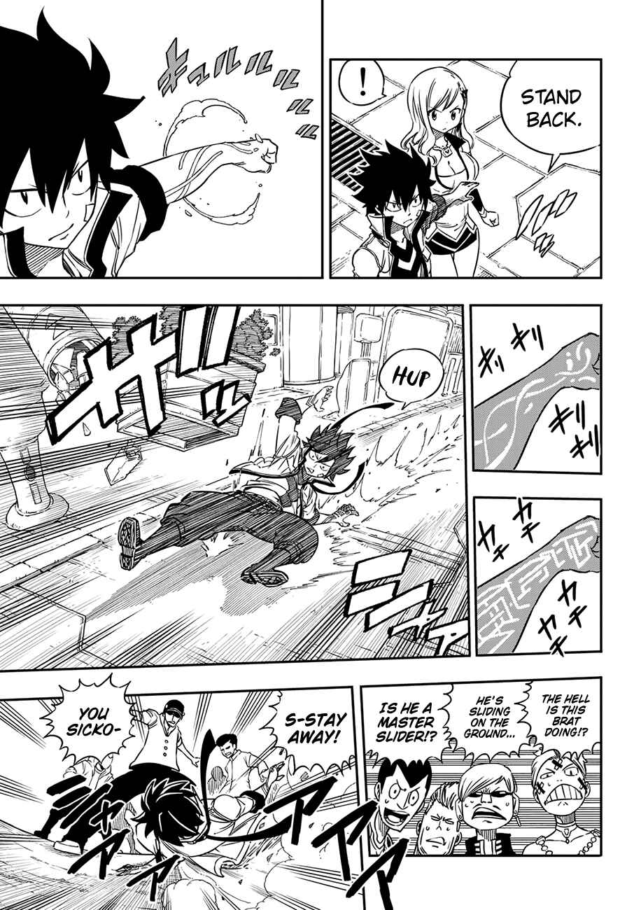 EDENS ZERO Chapter 2 page 27