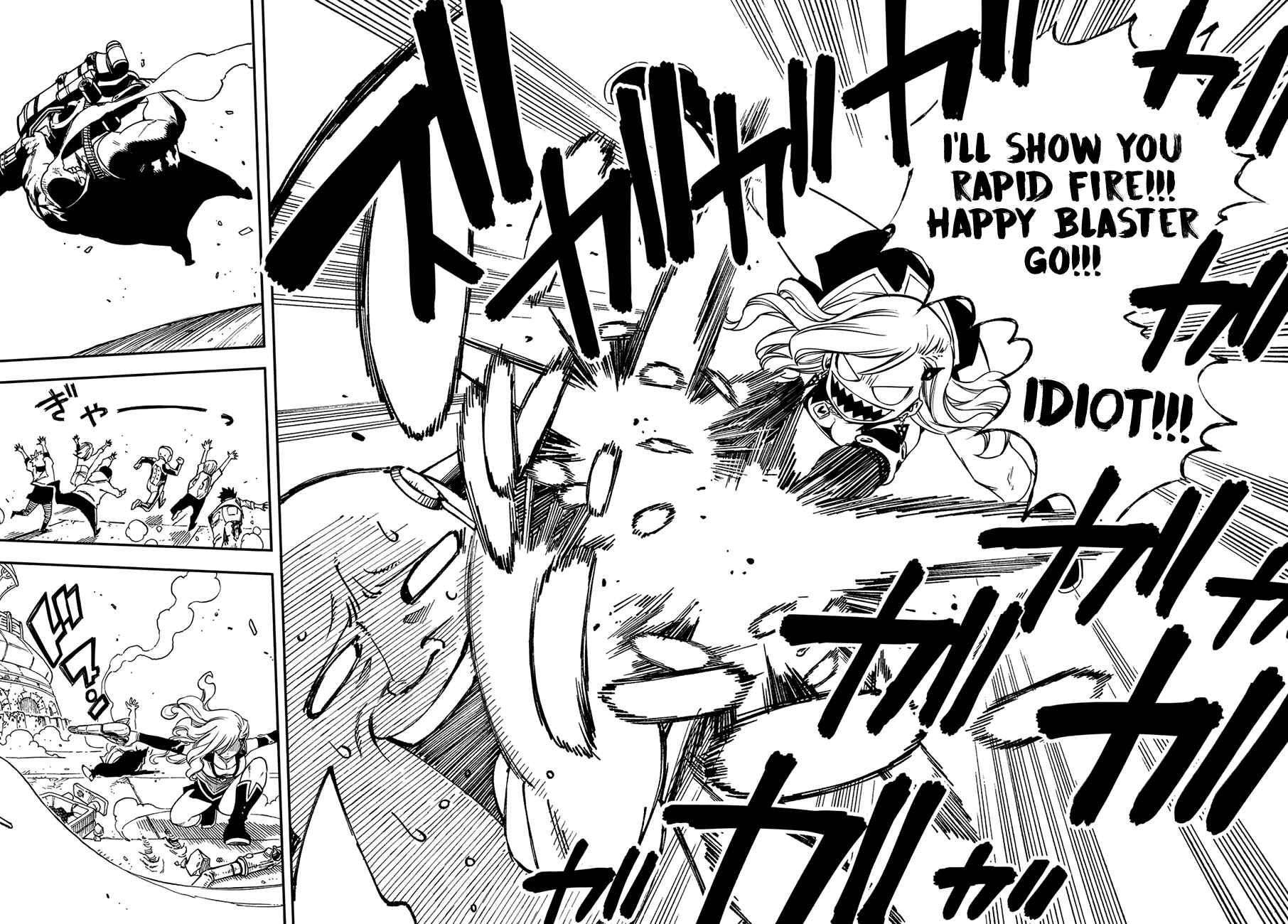 EDENS ZERO Chapter 2 page 40