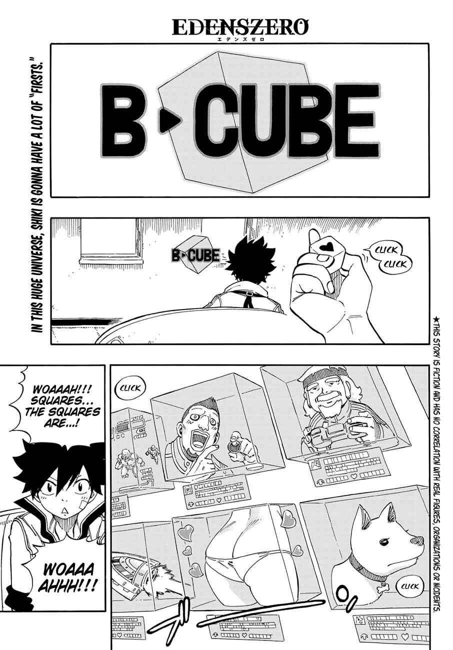 EDENS ZERO Chapter 2 page 4
