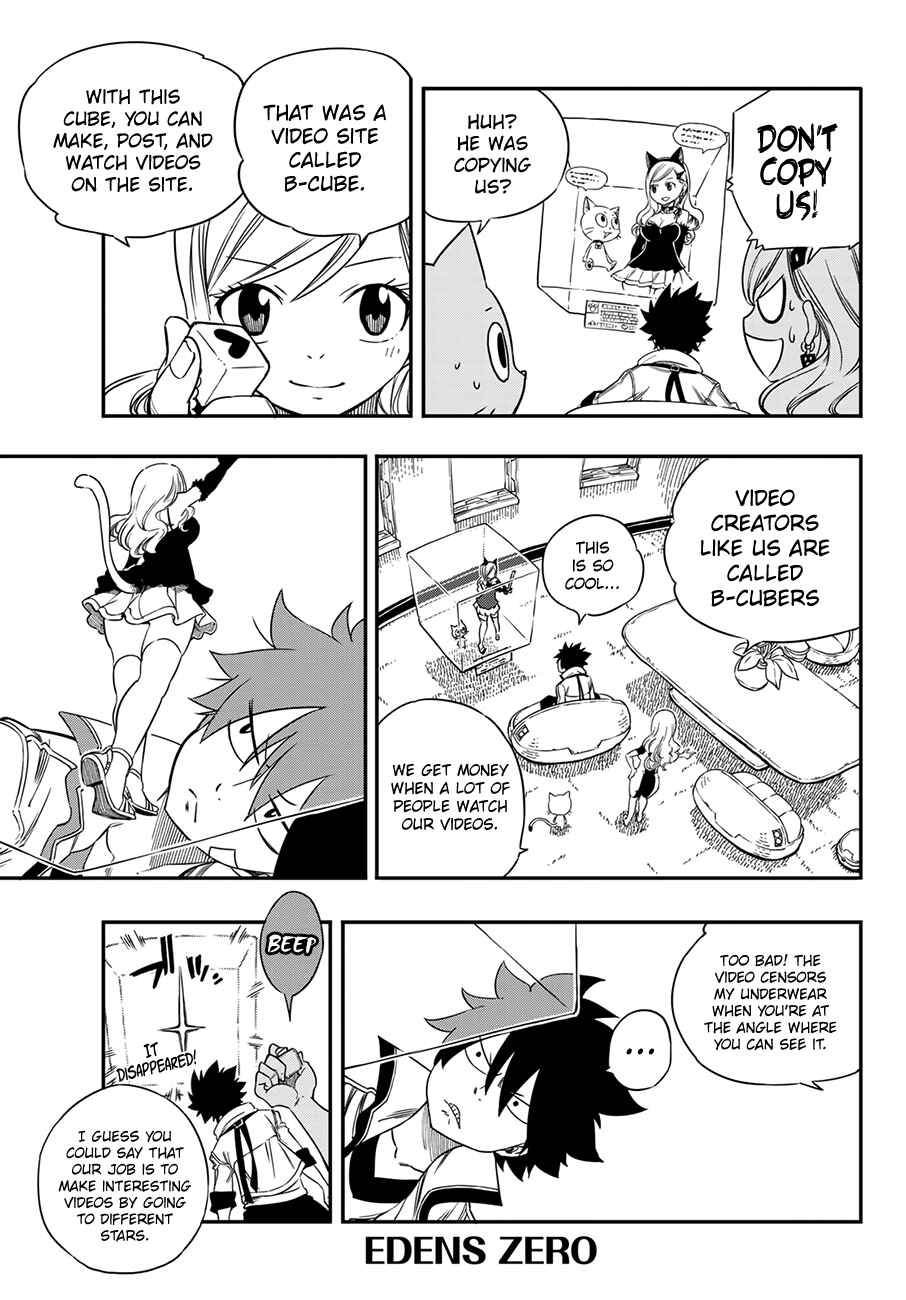 EDENS ZERO Chapter 2 page 6