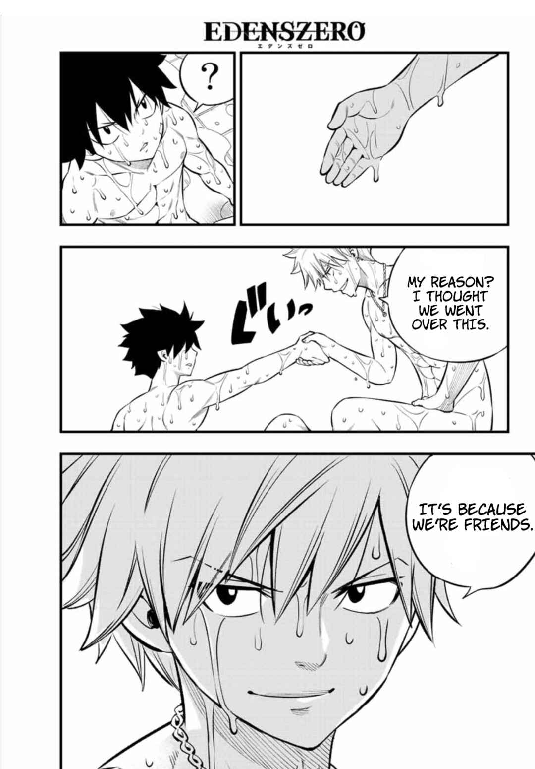 EDENS ZERO Chapter 224 page 9
