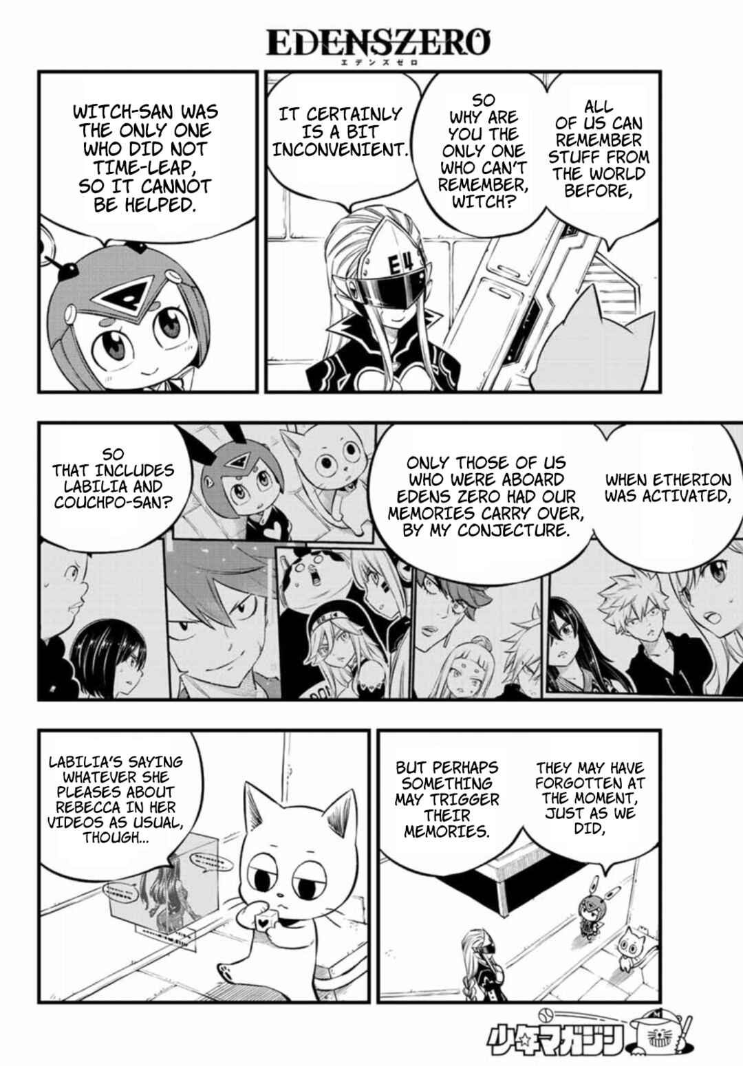 EDENS ZERO Chapter 224 page 12