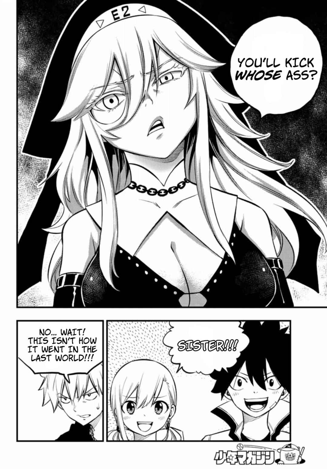 EDENS ZERO Chapter 224 page 16