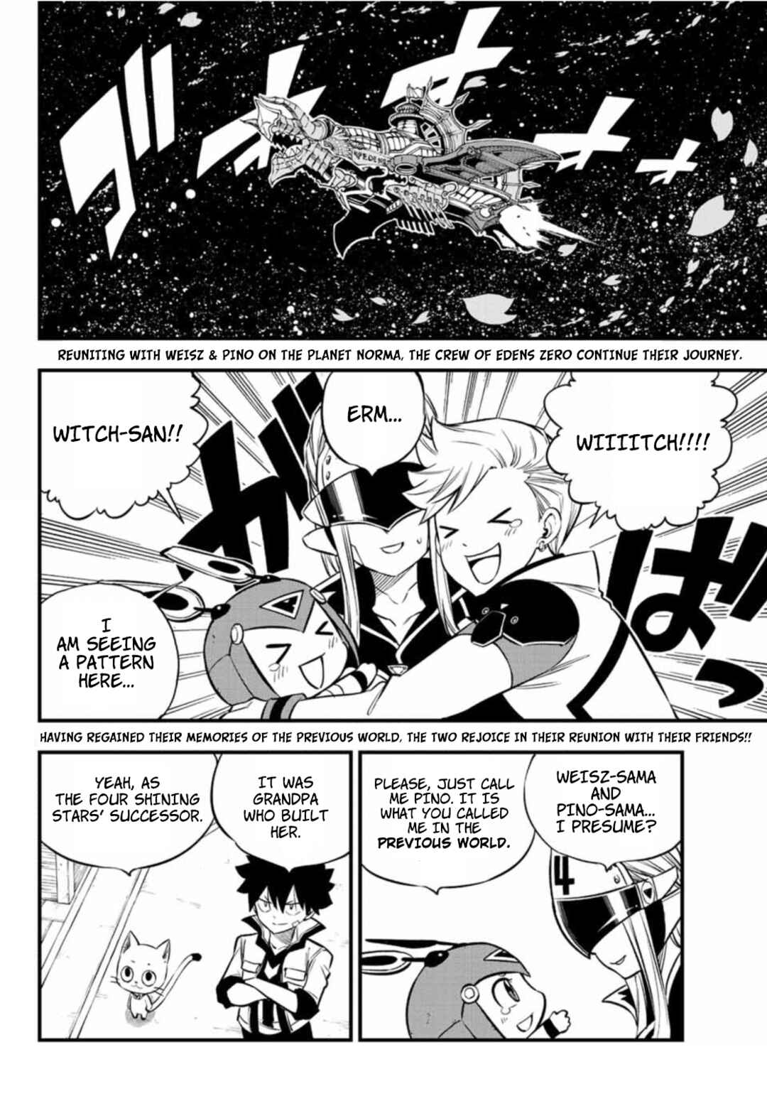EDENS ZERO Chapter 224 page 2