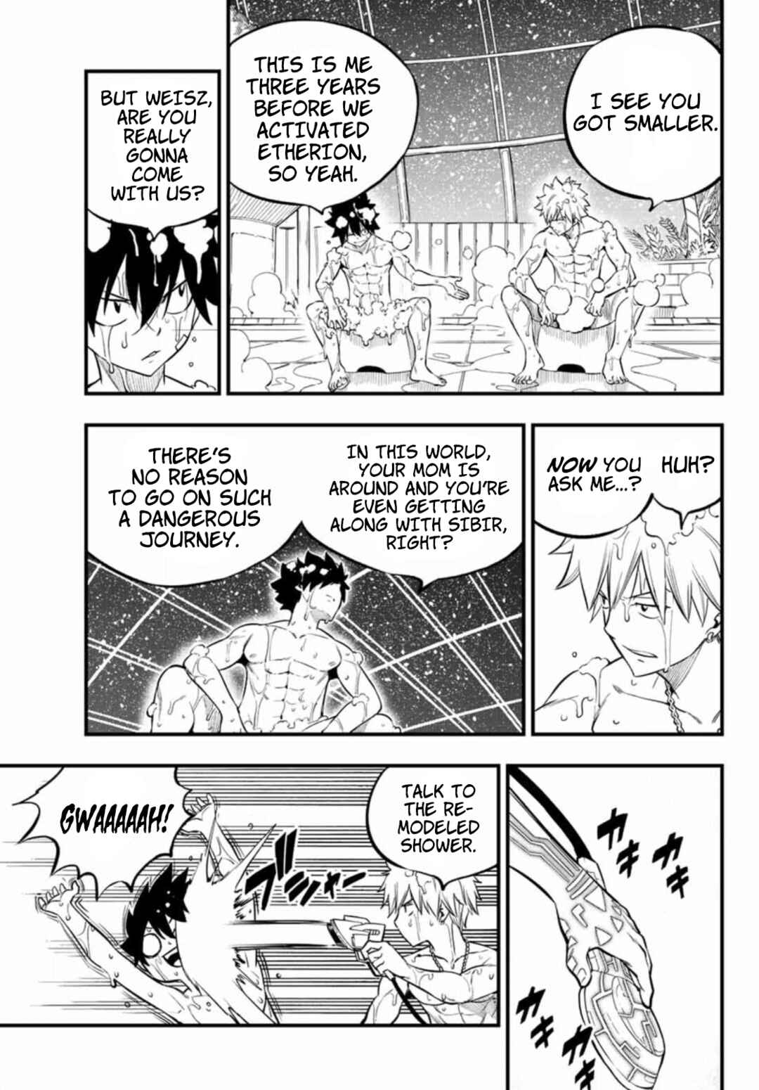 EDENS ZERO Chapter 224 page 5