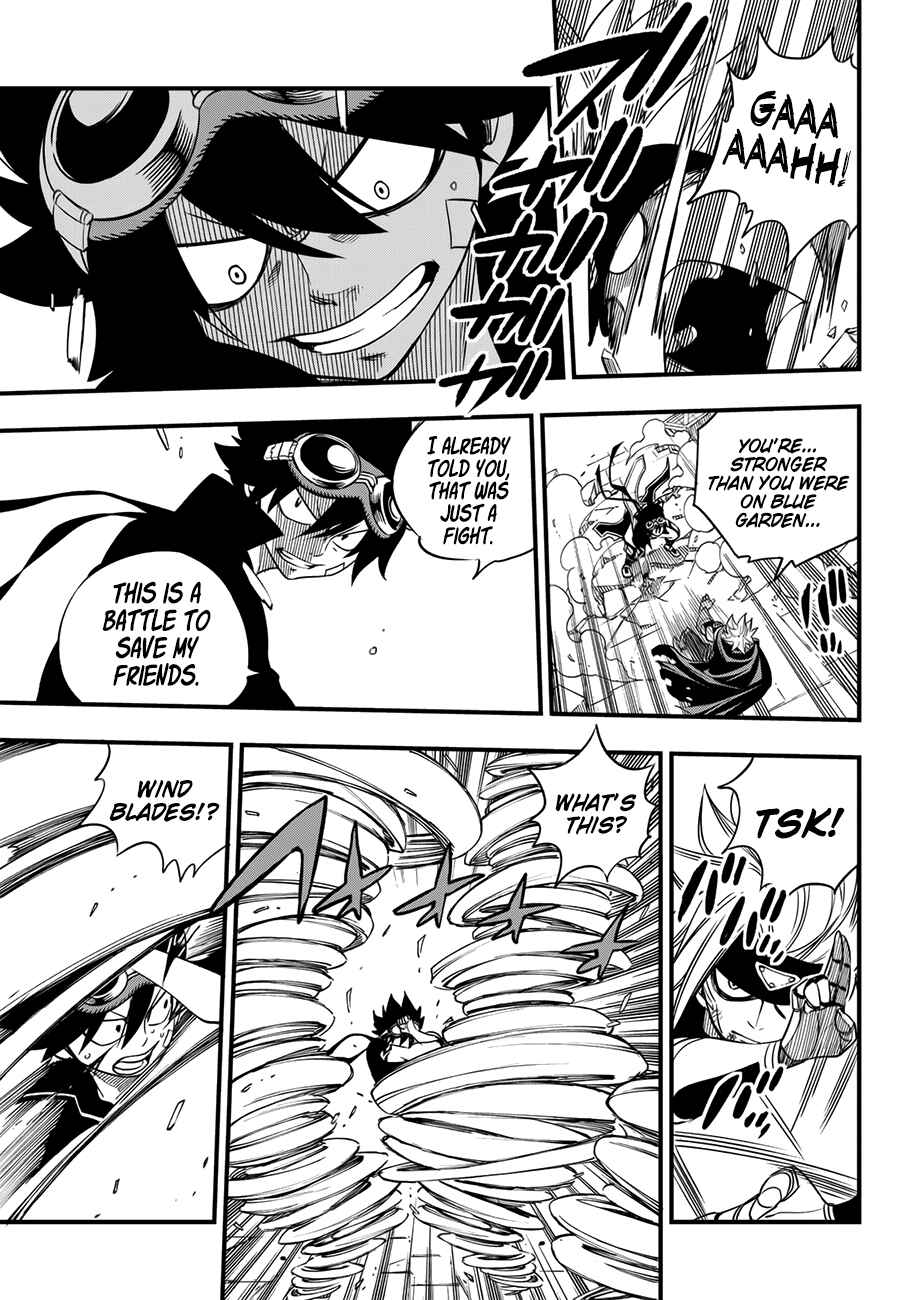 EDENS ZERO Chapter 24 page 9