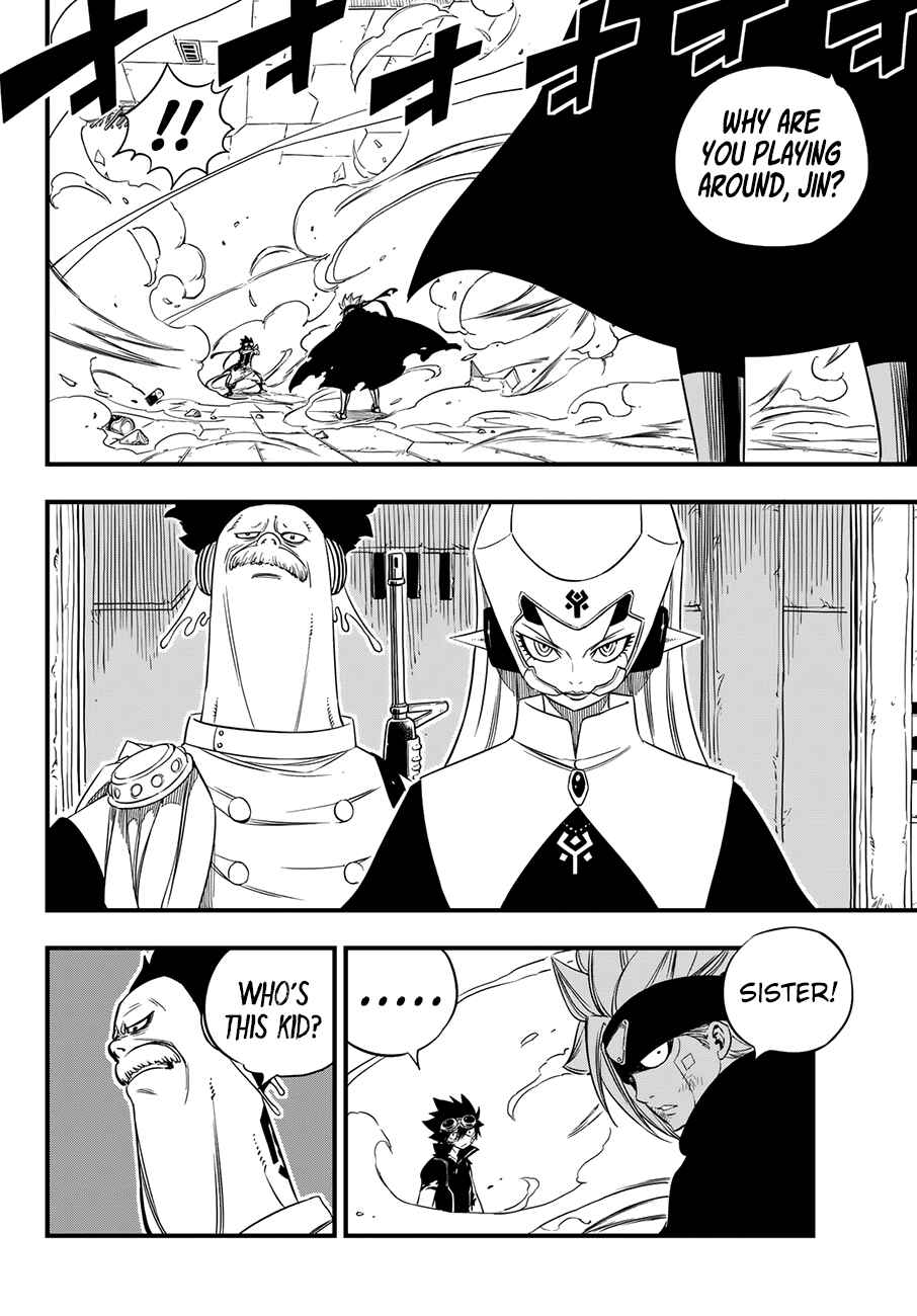 EDENS ZERO Chapter 24 page 10