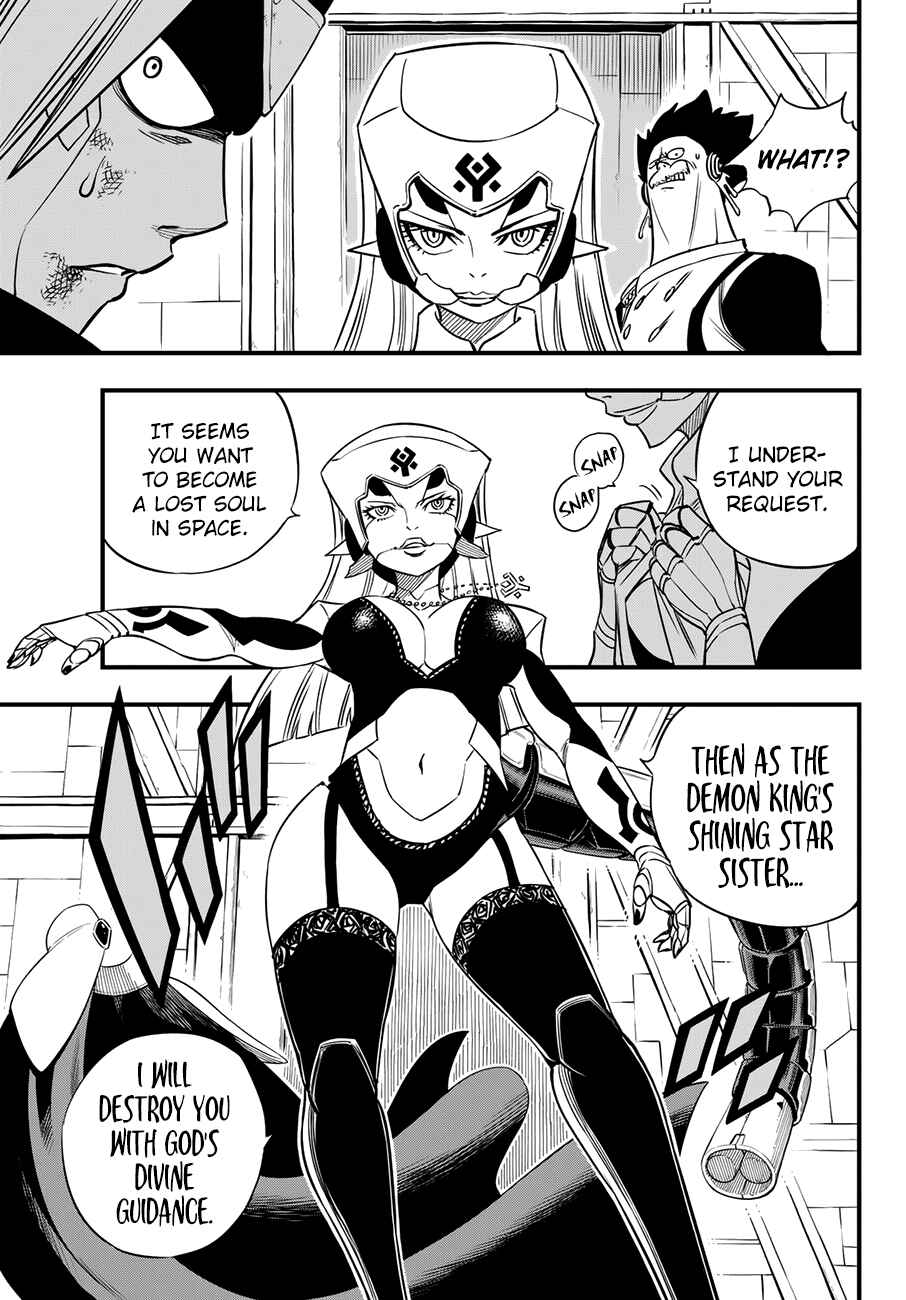 EDENS ZERO Chapter 24 page 13
