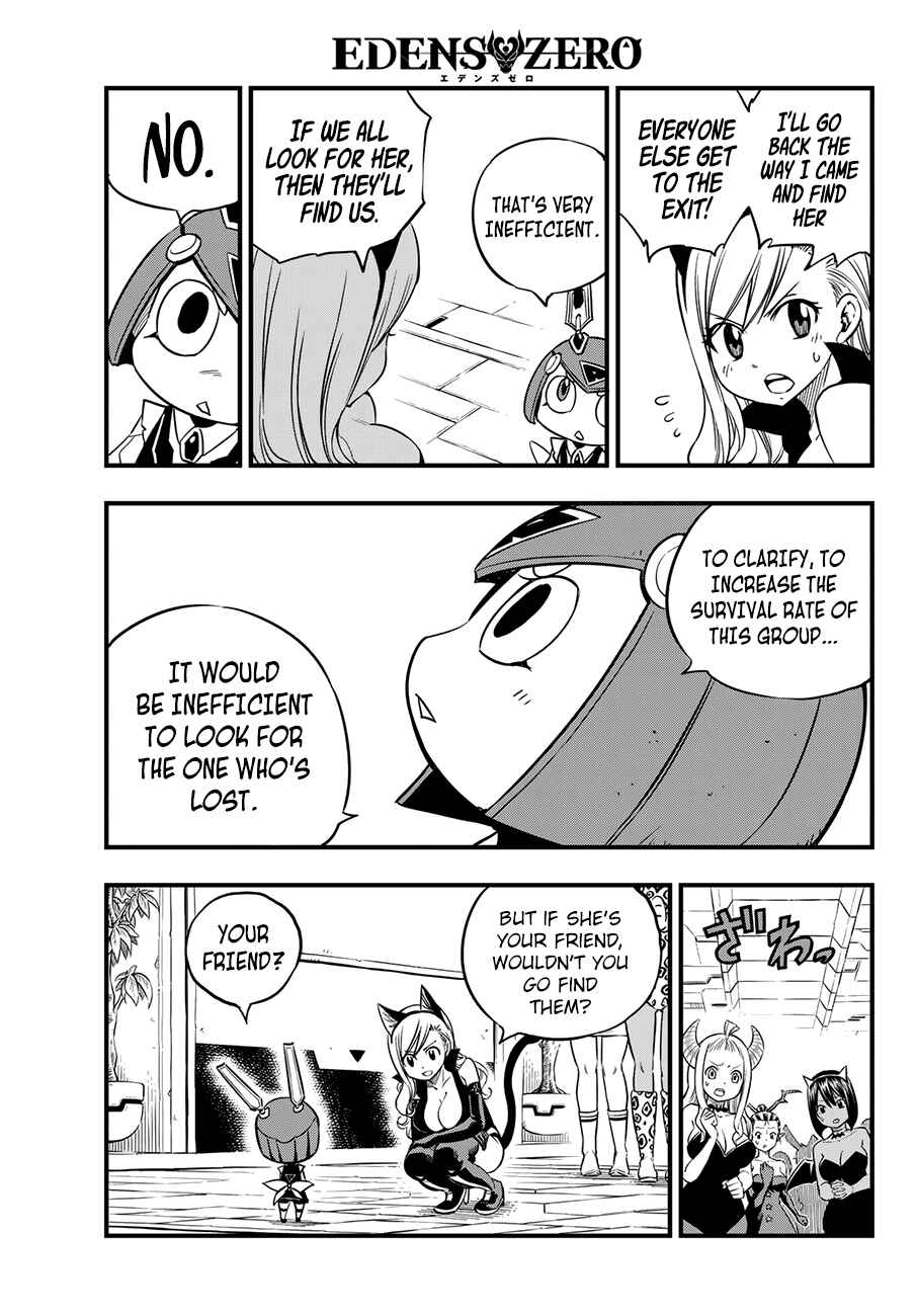 EDENS ZERO Chapter 24 page 15