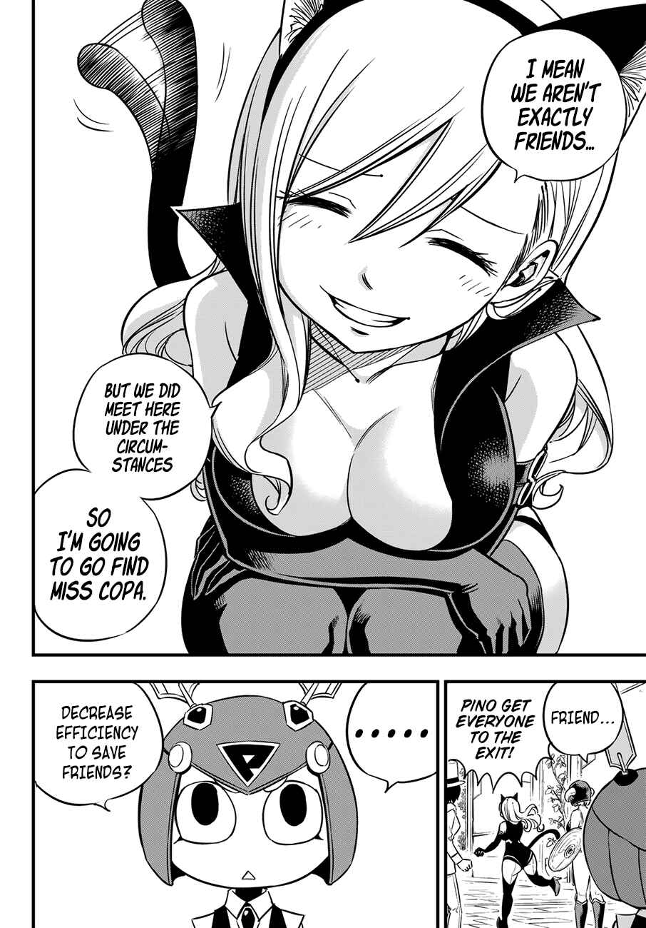 EDENS ZERO Chapter 24 page 16