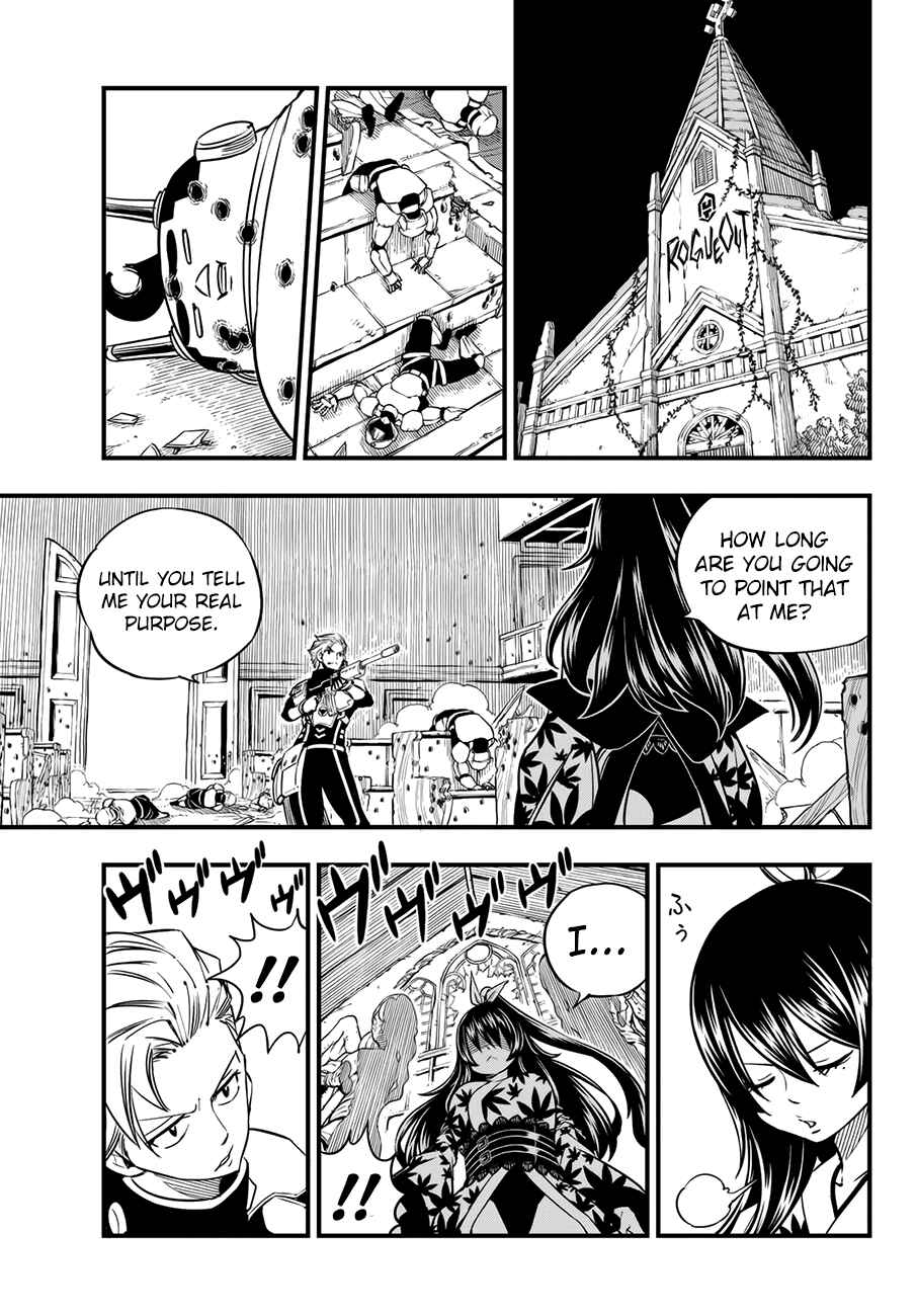 EDENS ZERO Chapter 24 page 17
