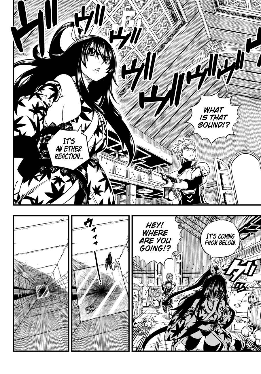 EDENS ZERO Chapter 24 page 18