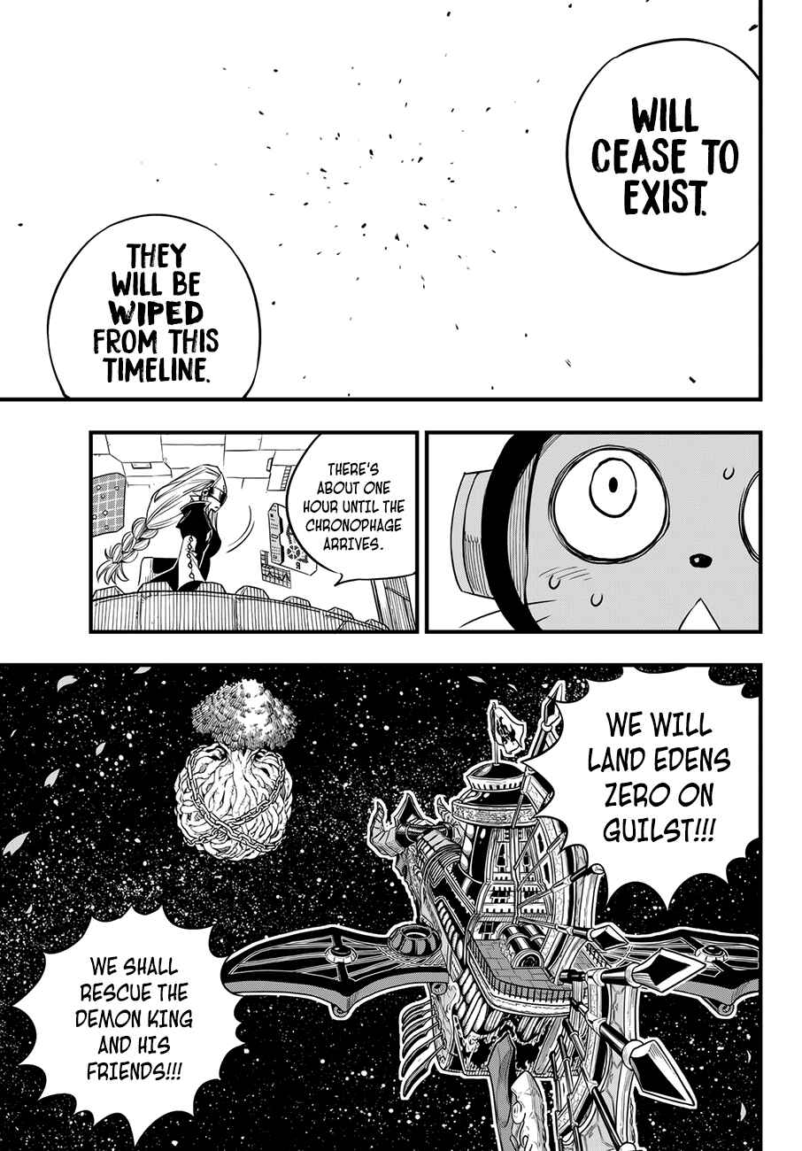 EDENS ZERO Chapter 24 page 3