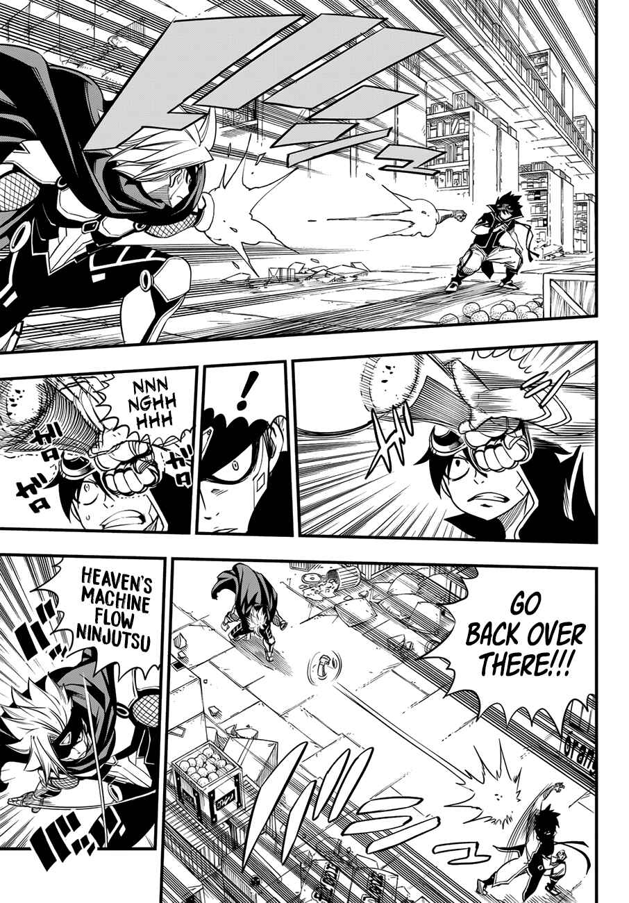 EDENS ZERO Chapter 24 page 5