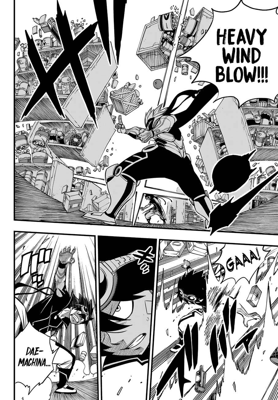 EDENS ZERO Chapter 24 page 6
