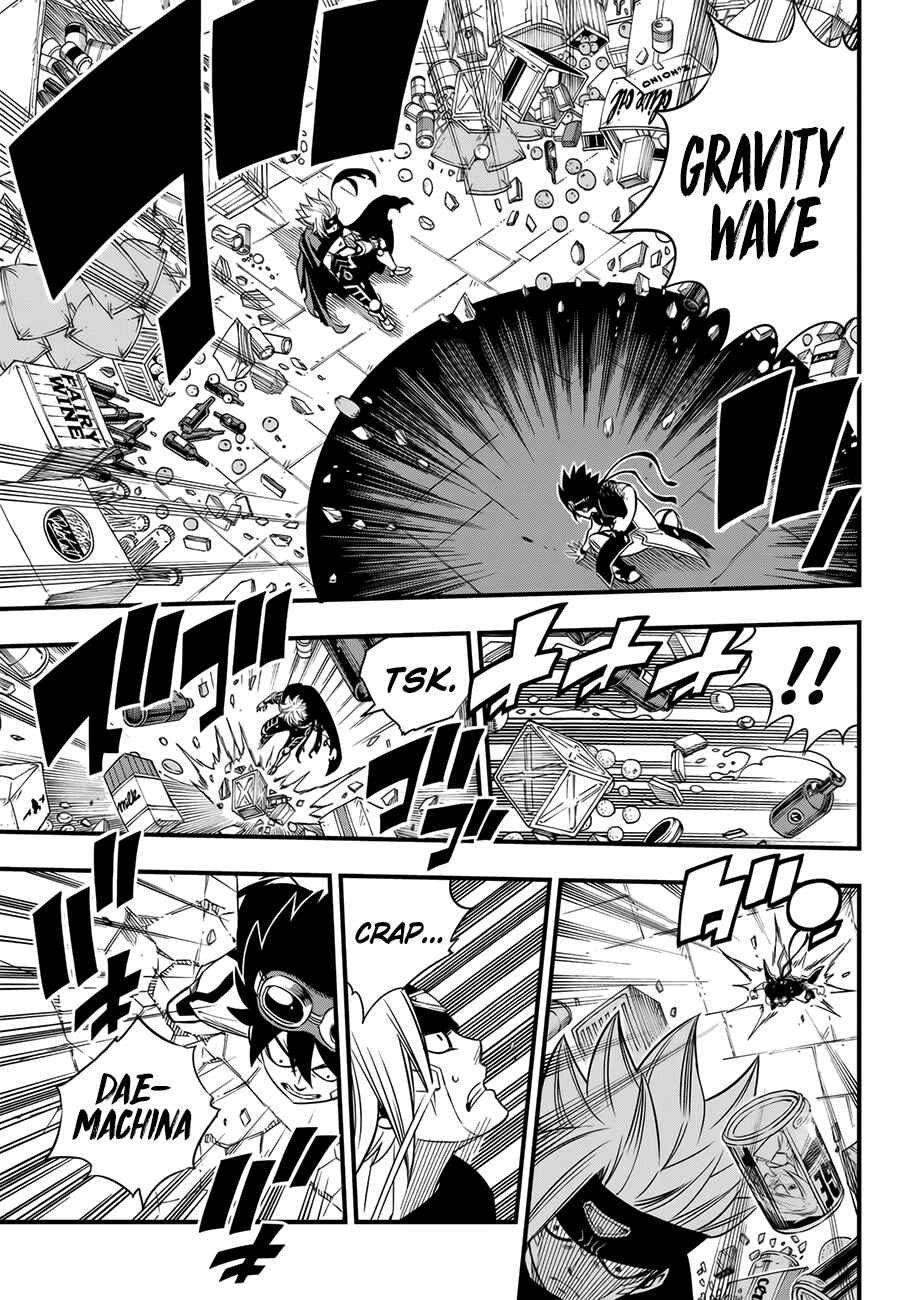 EDENS ZERO Chapter 24 page 7