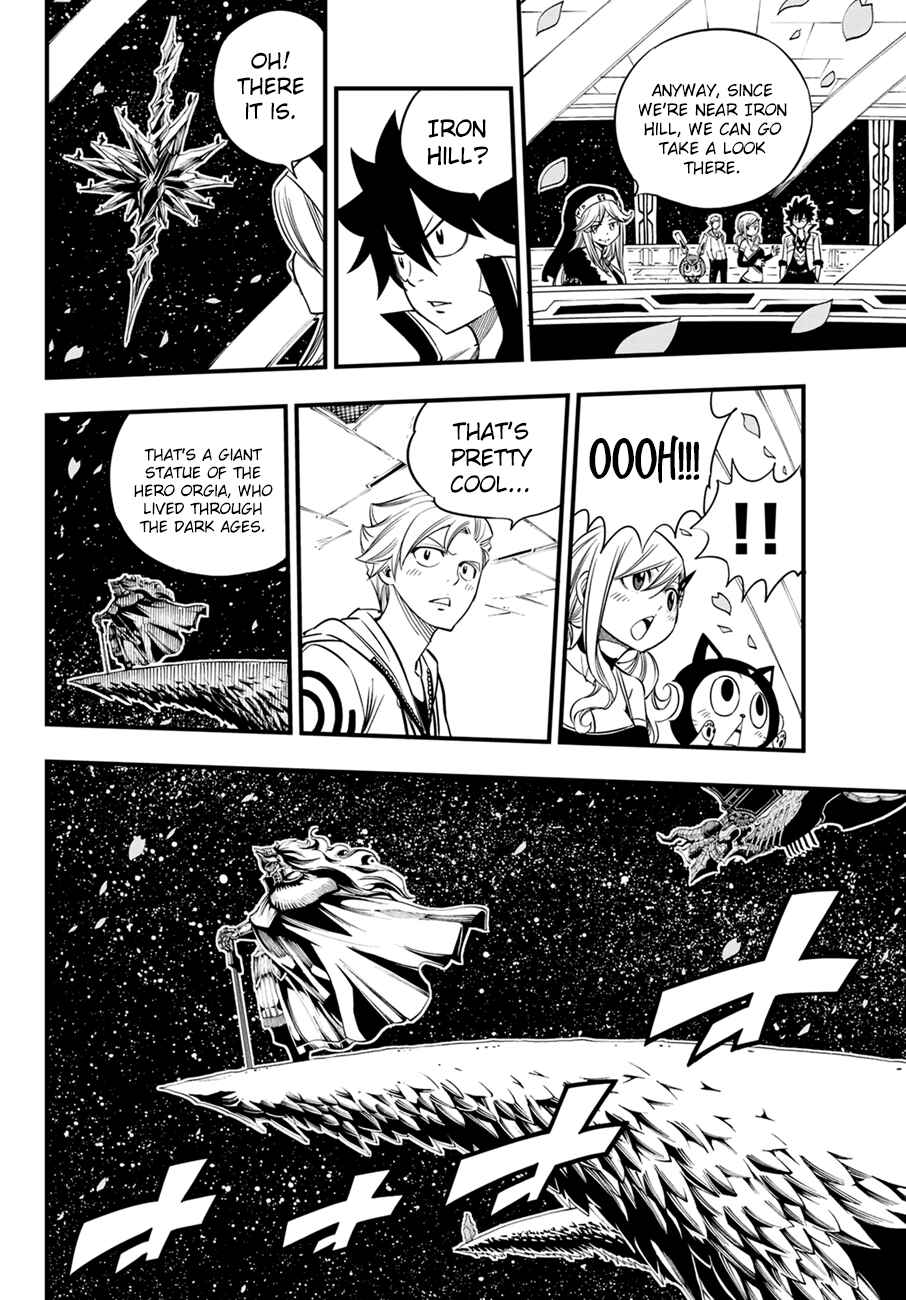EDENS ZERO Chapter 29 page 16