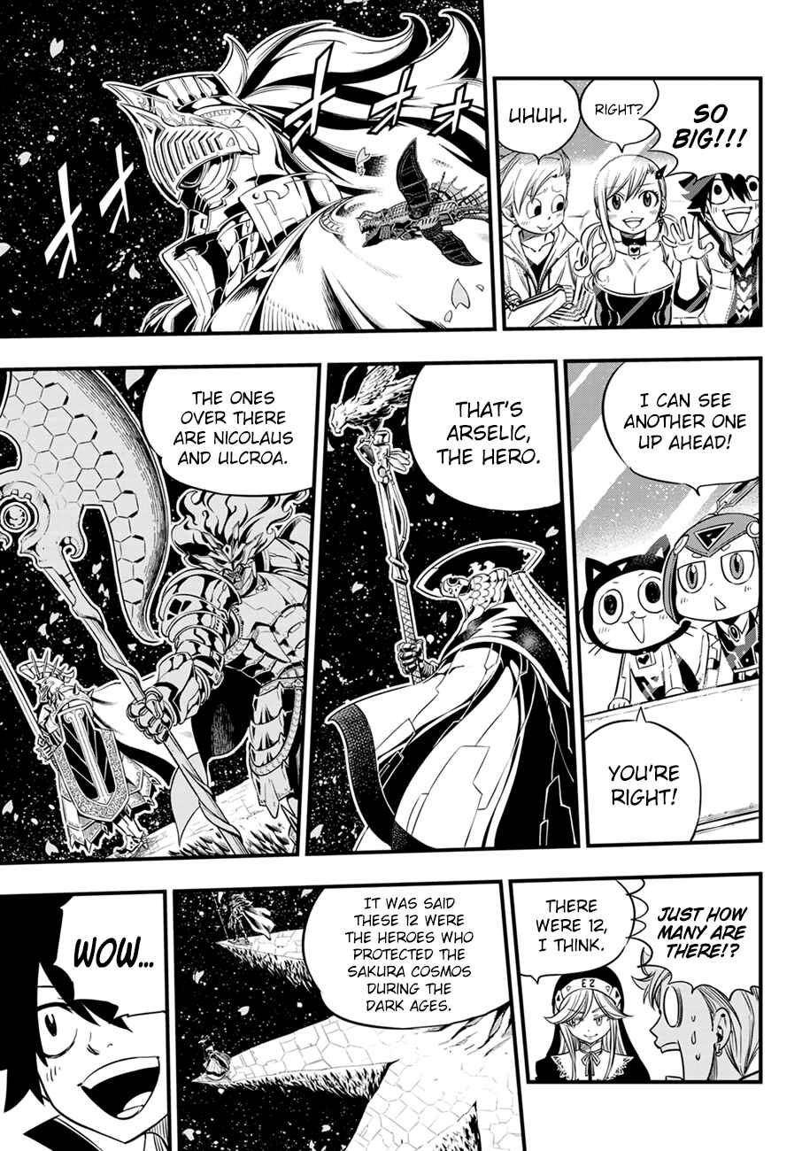 EDENS ZERO Chapter 29 page 17